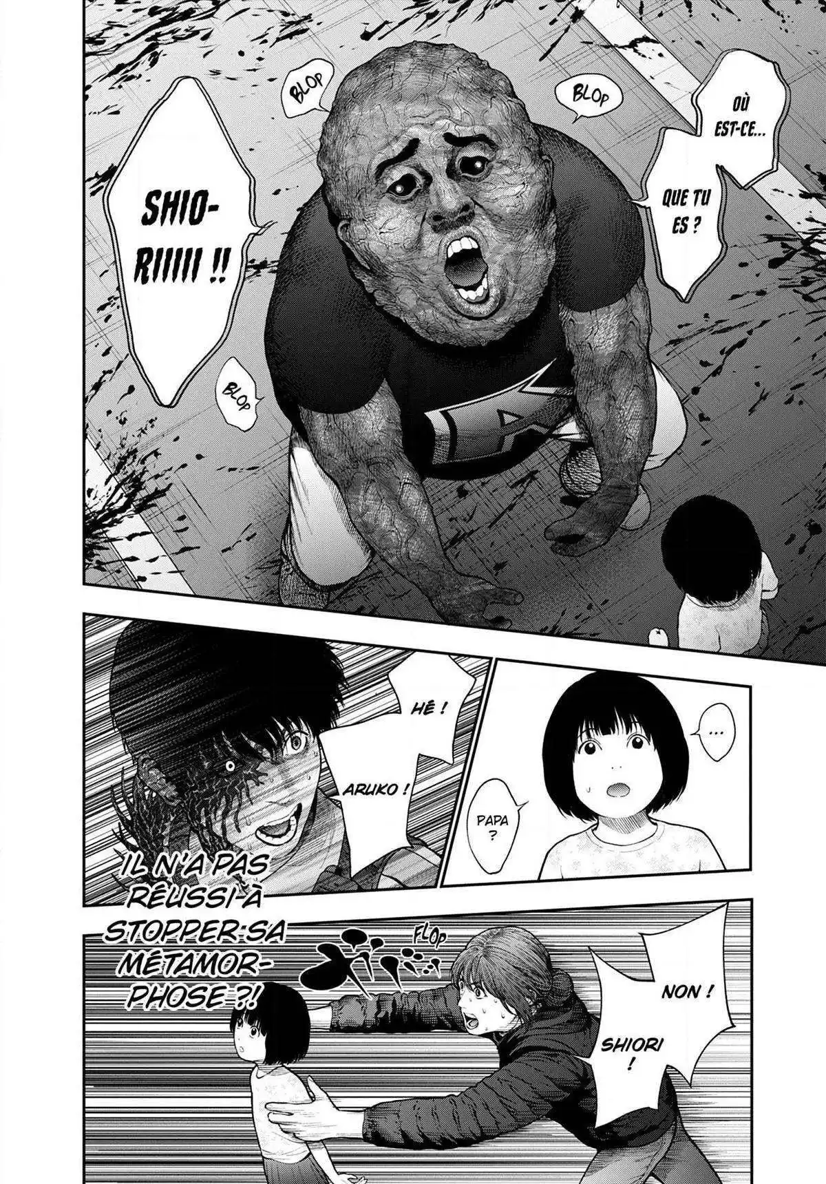 Jagaaaaaan 42 page 10