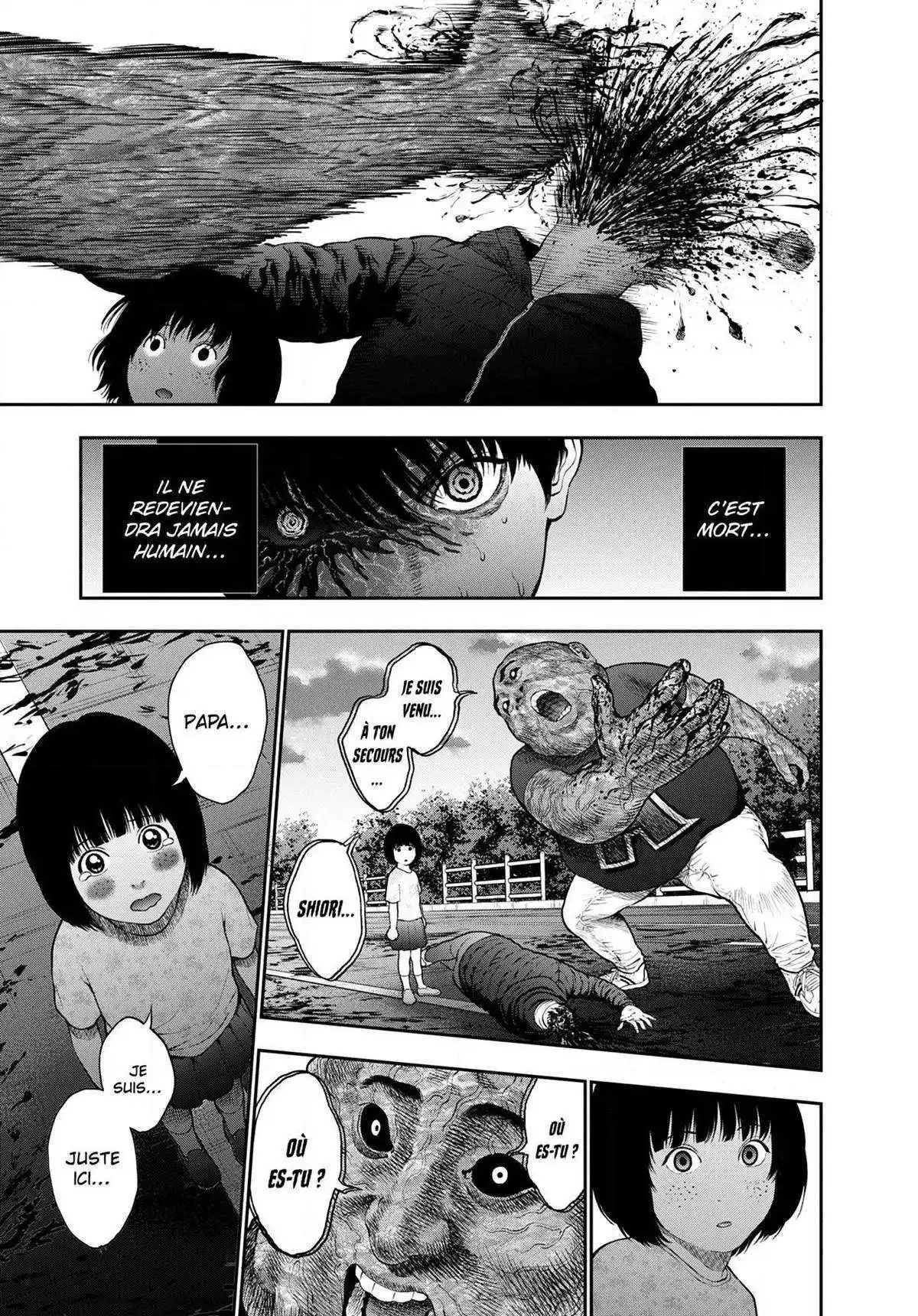 Jagaaaaaan 42 page 11