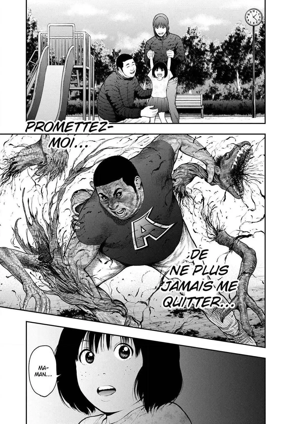 Jagaaaaaan 42 page 3