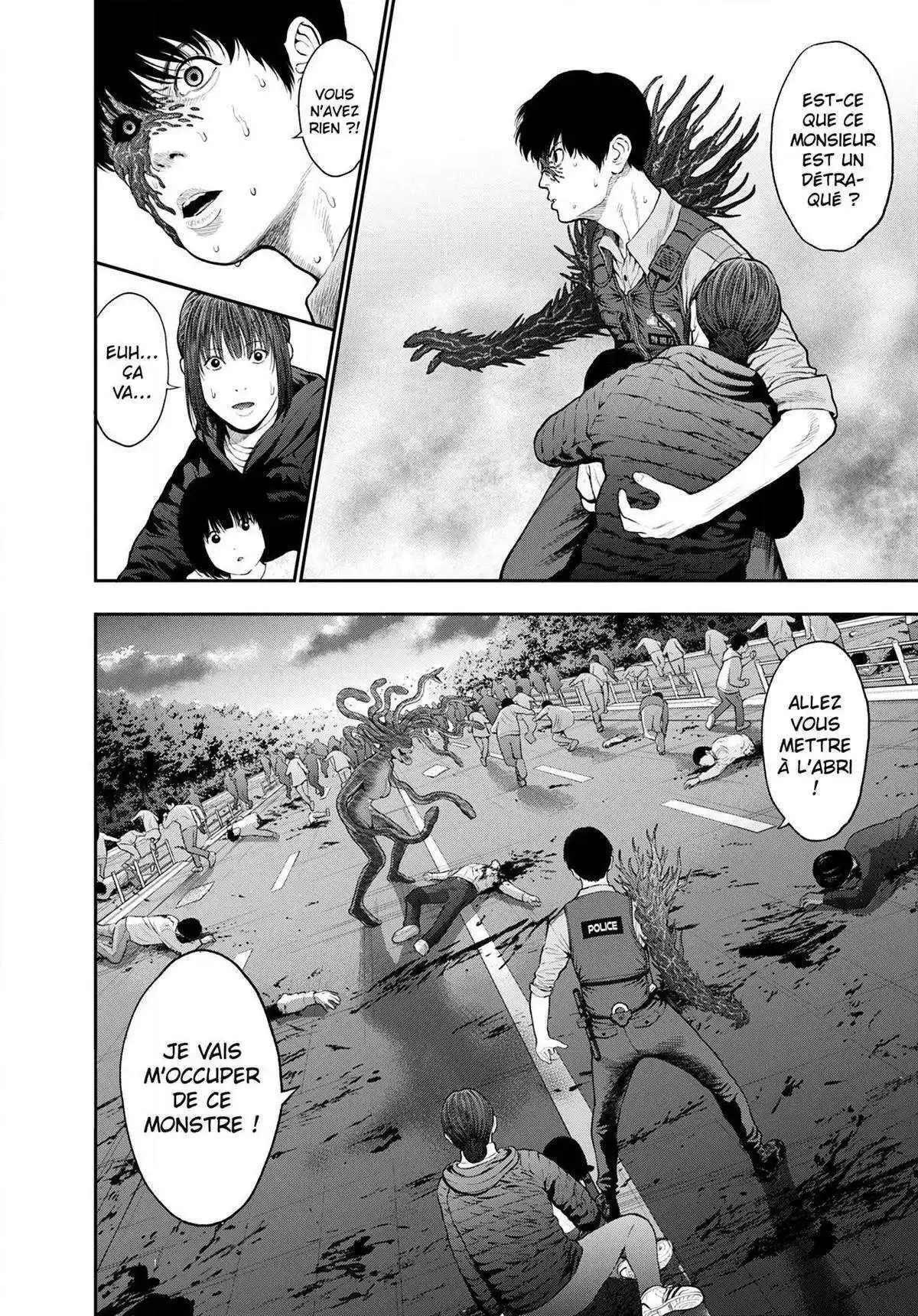Jagaaaaaan 42 page 4