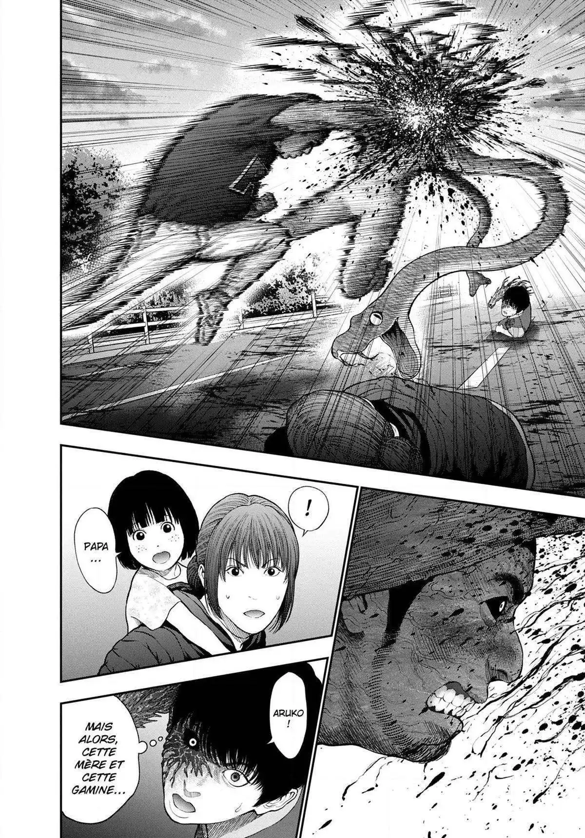 Jagaaaaaan 42 page 8