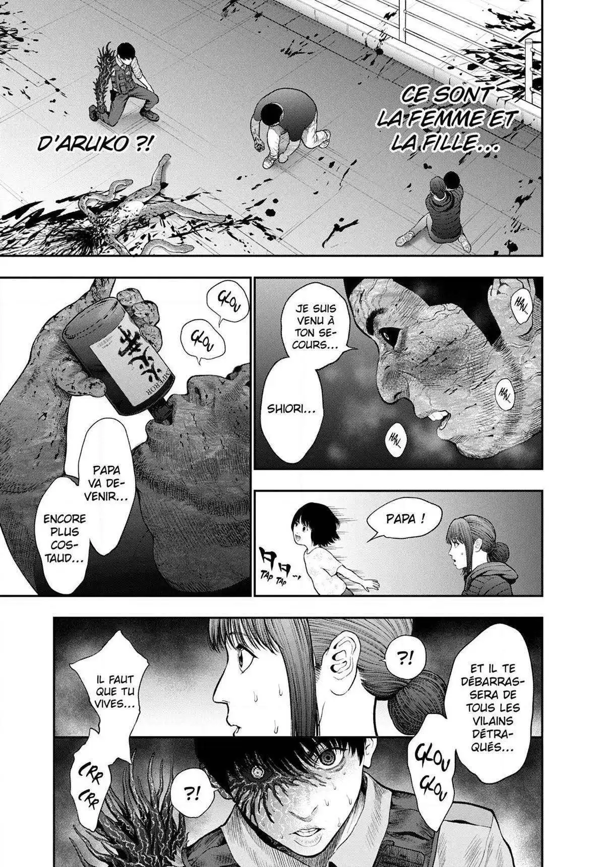 Jagaaaaaan 42 page 9