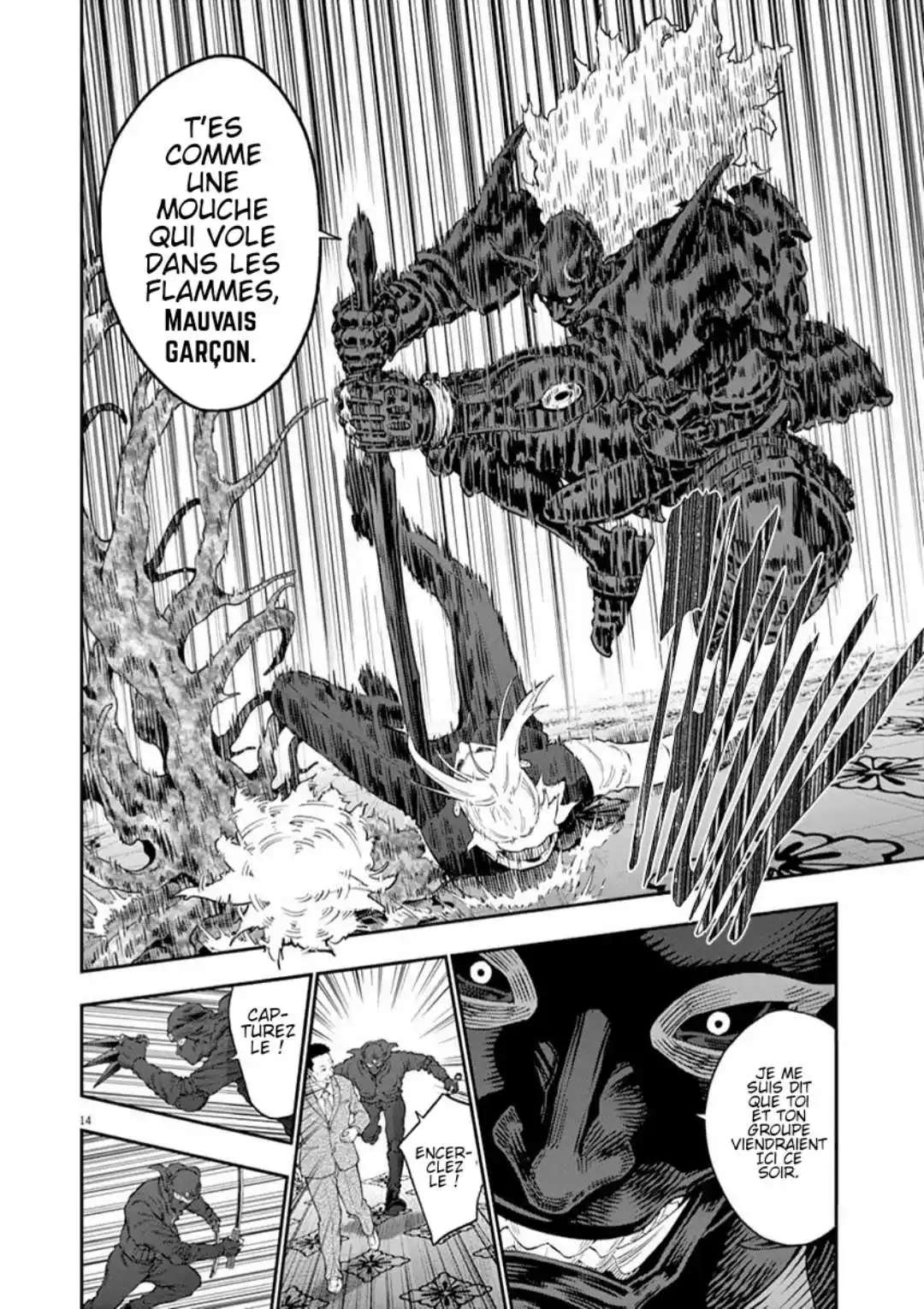 Jagaaaaaan 121 page 14