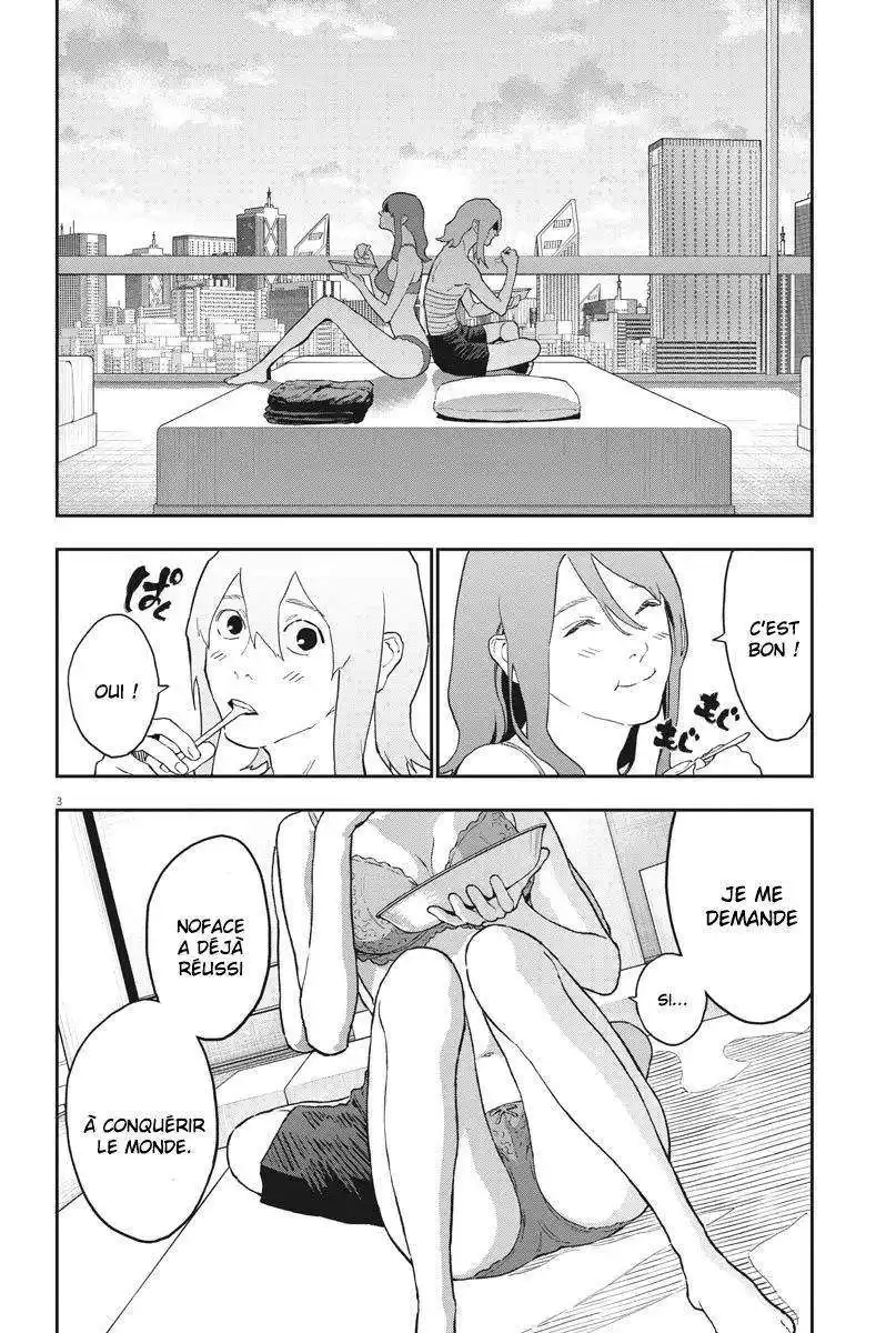 Jagaaaaaan 145 page 4