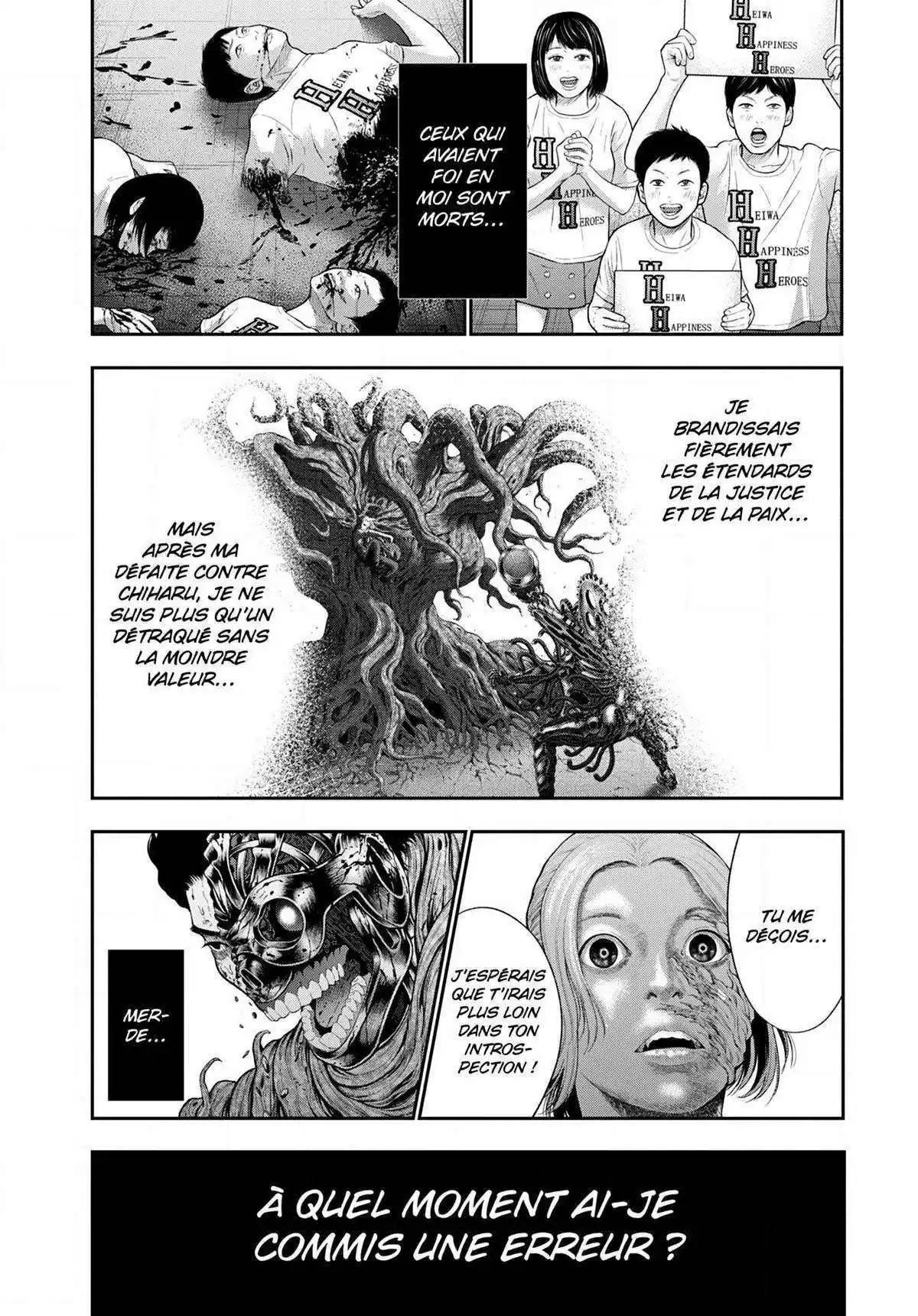 Jagaaaaaan 45 page 2