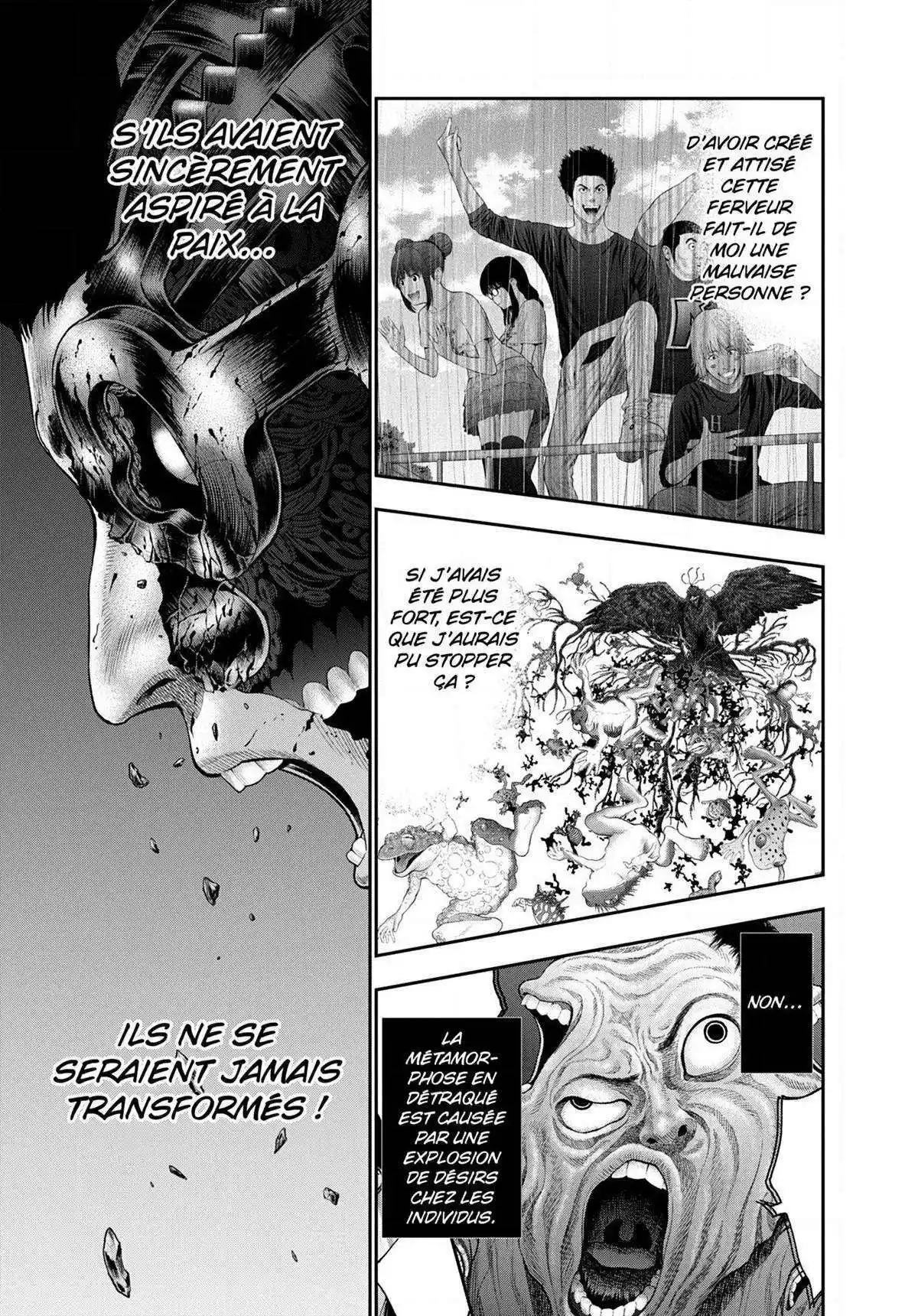 Jagaaaaaan 45 page 3