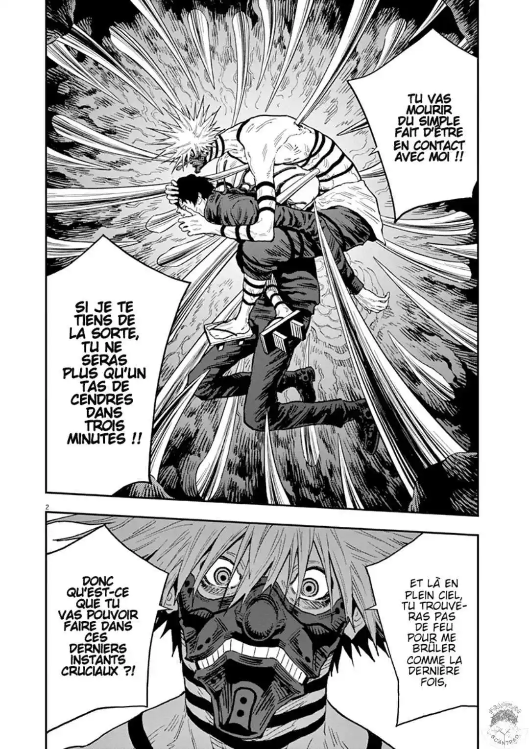 Jagaaaaaan 125 page 2