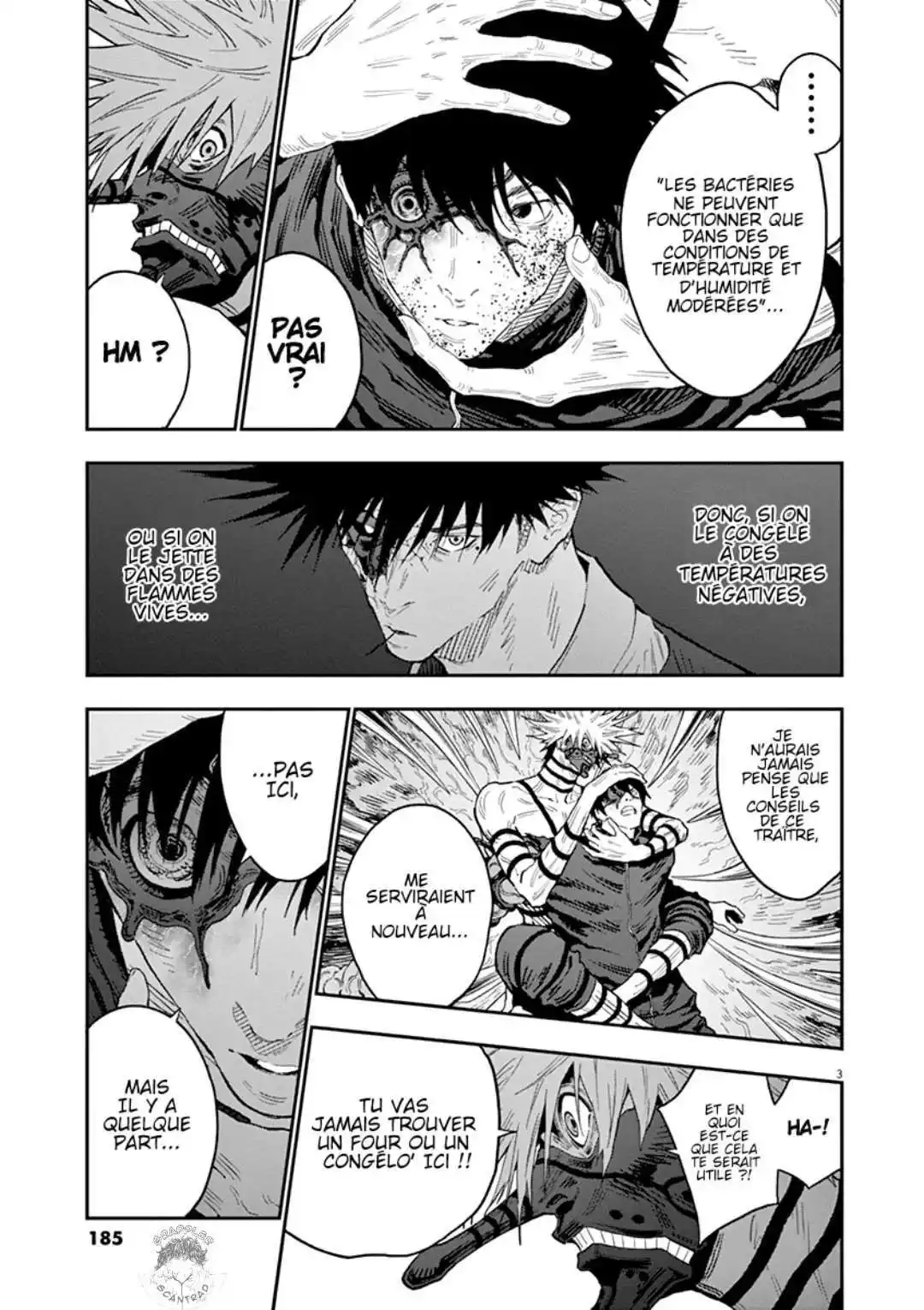 Jagaaaaaan 125 page 3