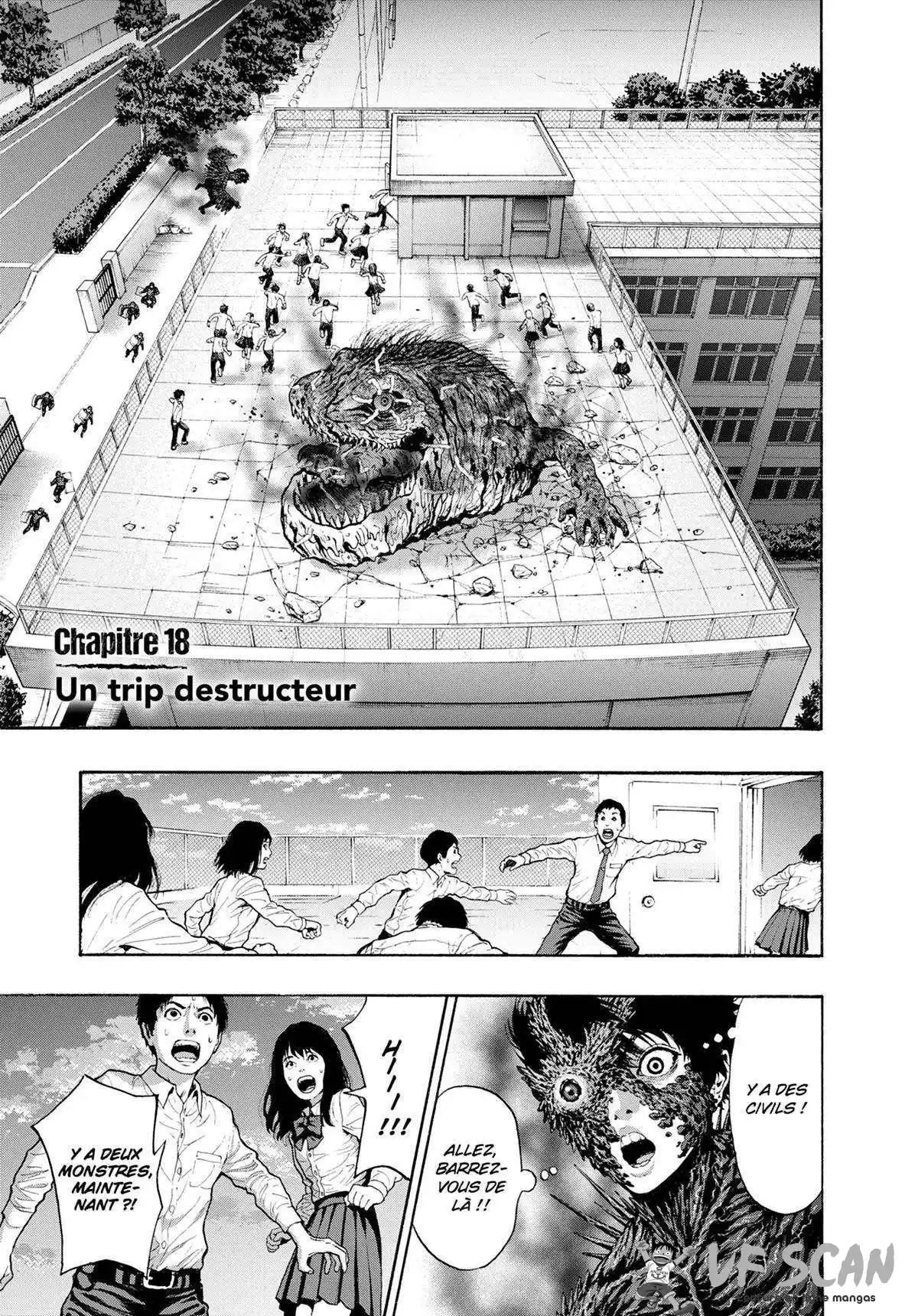 Jagaaaaaan 18 page 1