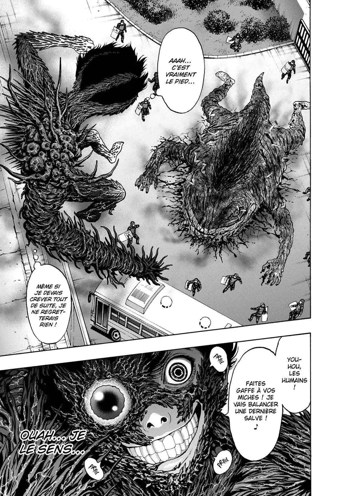 Jagaaaaaan 18 page 11