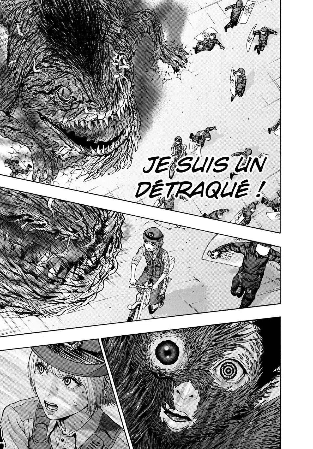 Jagaaaaaan 18 page 13