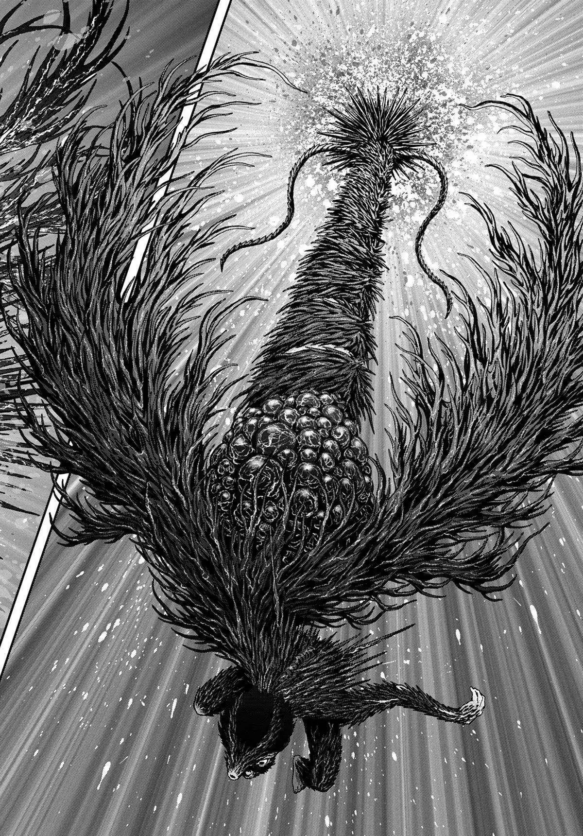 Jagaaaaaan 18 page 14