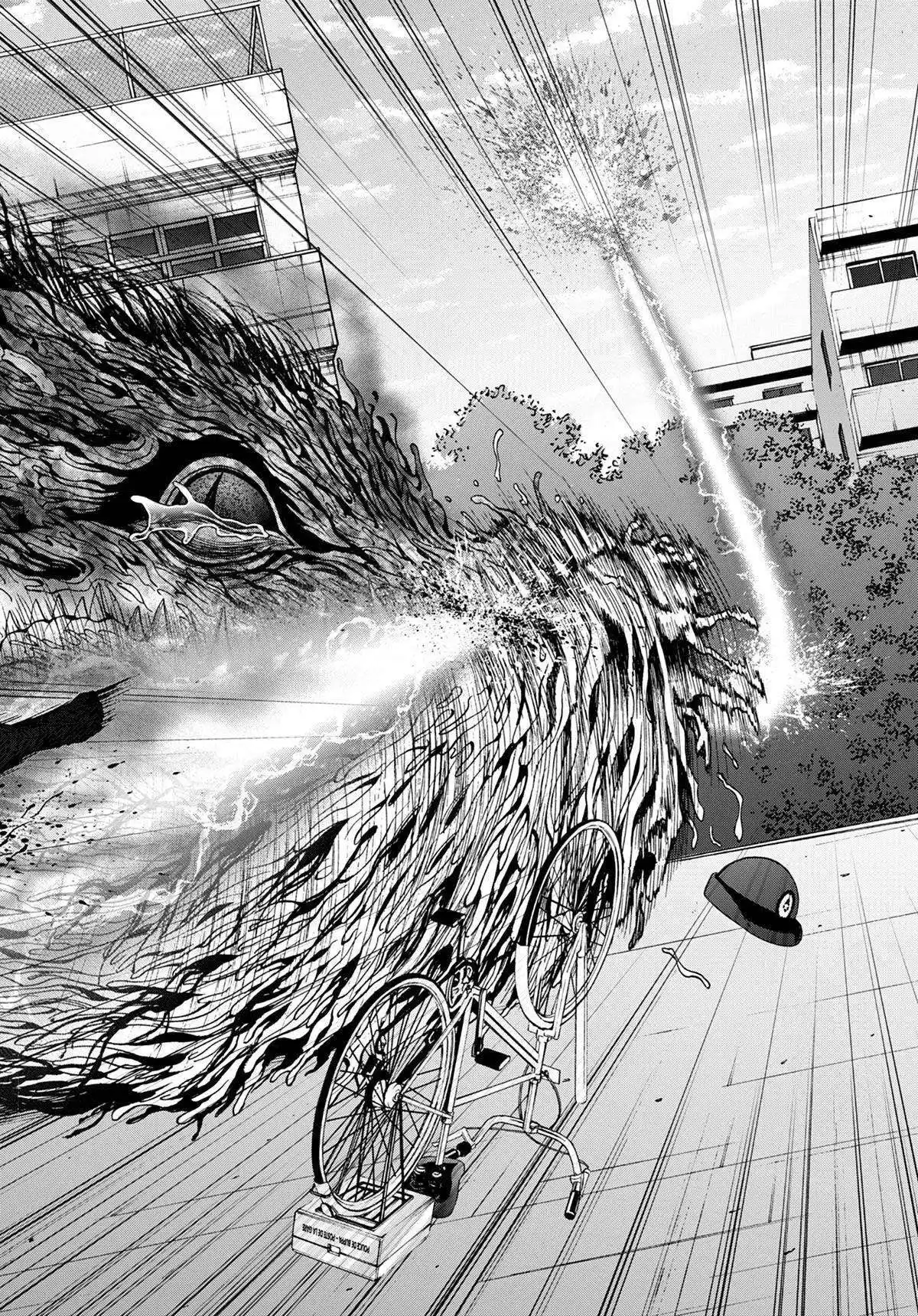 Jagaaaaaan 18 page 16