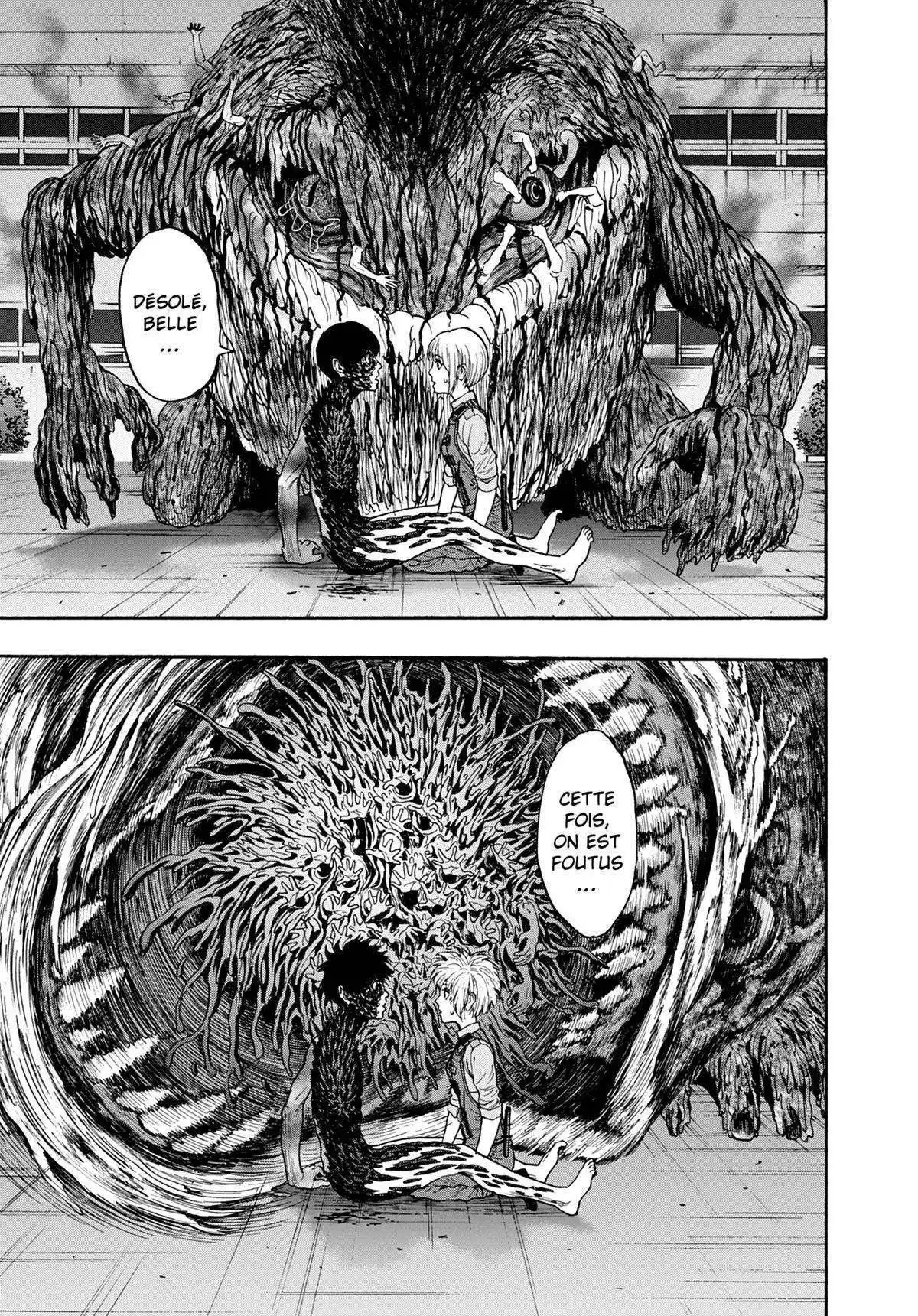 Jagaaaaaan 18 page 19