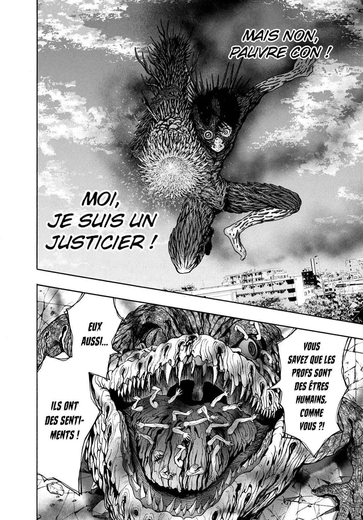 Jagaaaaaan 18 page 2
