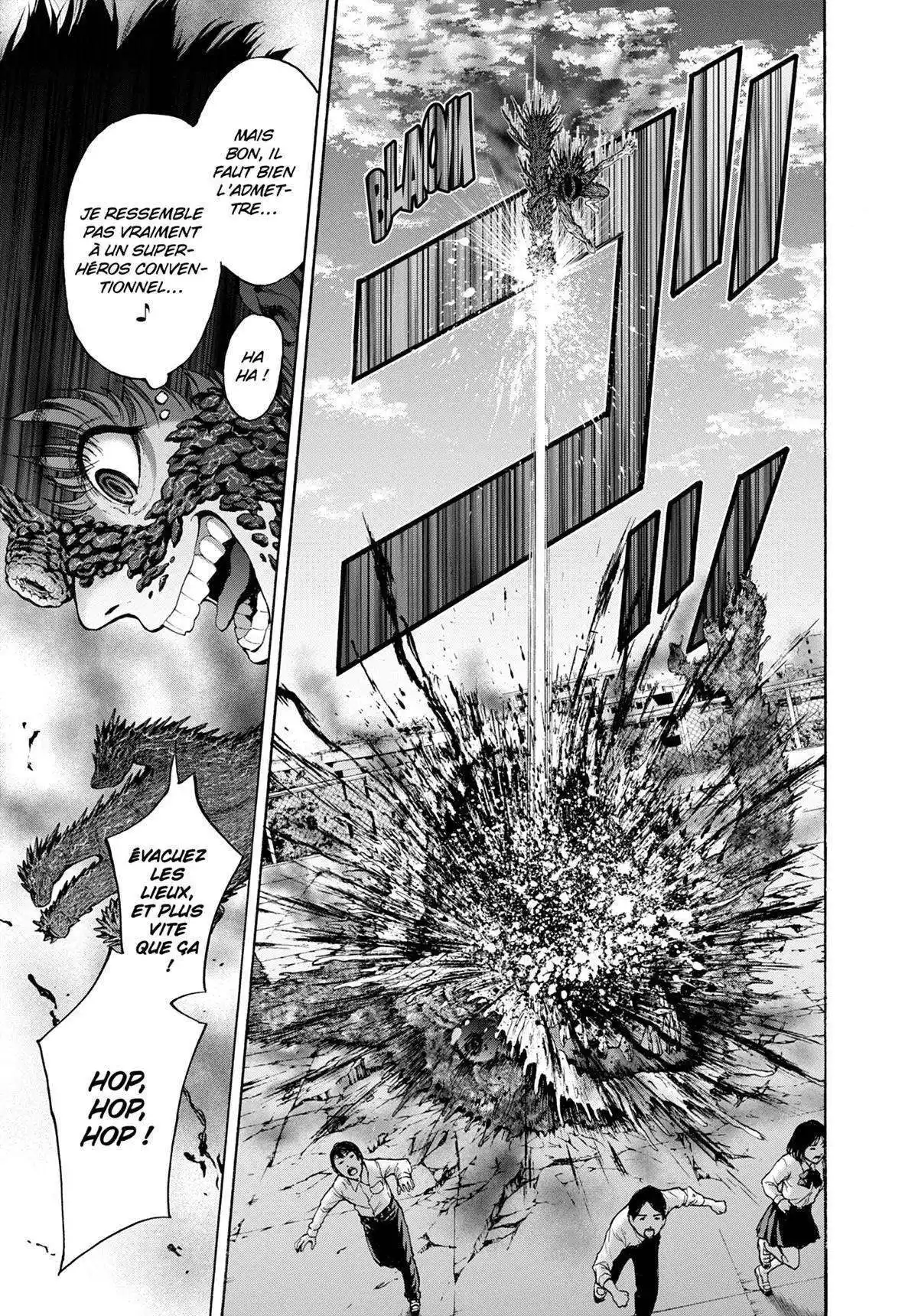 Jagaaaaaan 18 page 3