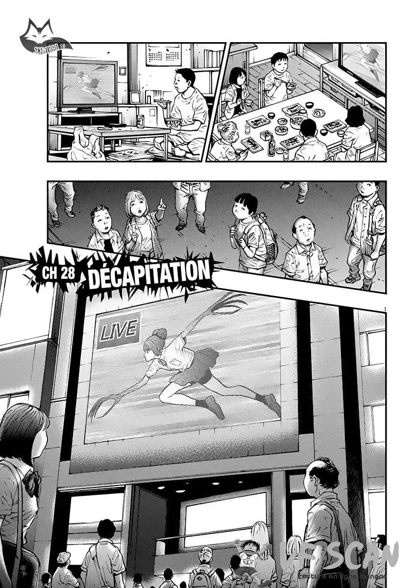 Jagaaaaaan 28 page 1