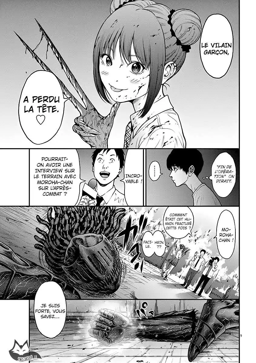 Jagaaaaaan 28 page 9