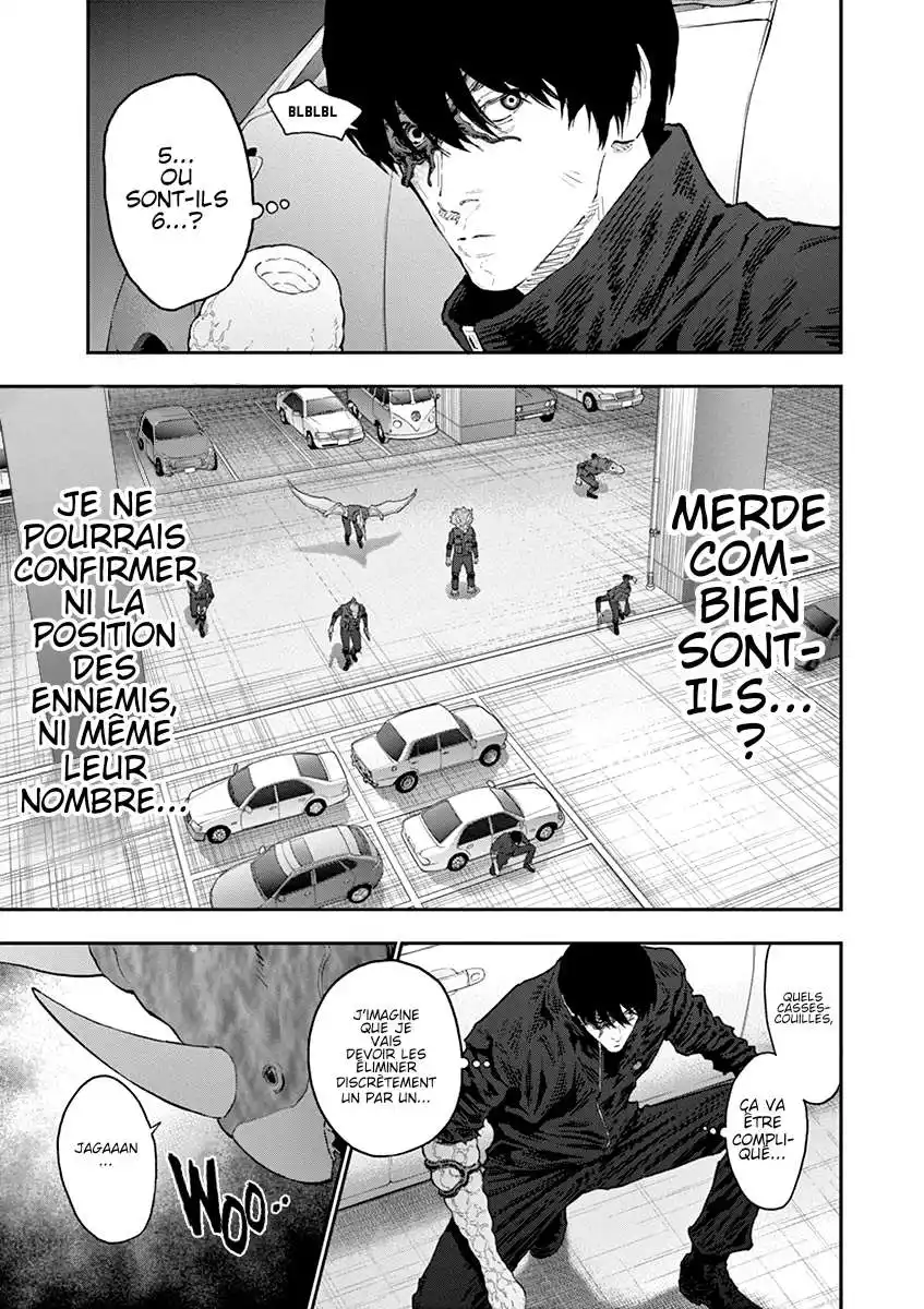 Jagaaaaaan 119 page 10