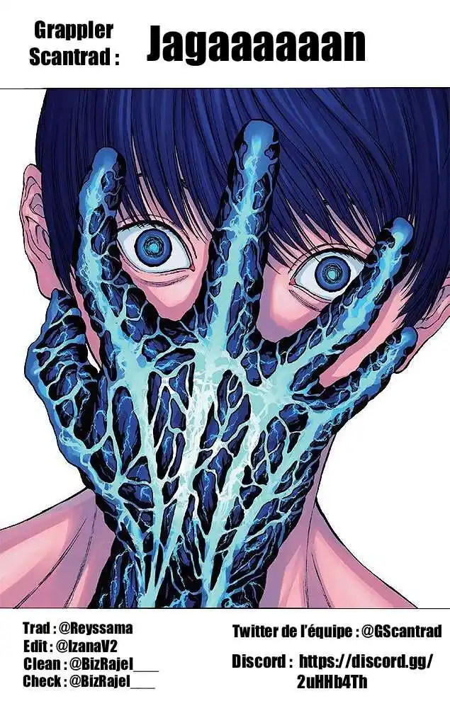 Jagaaaaaan 119 page 2