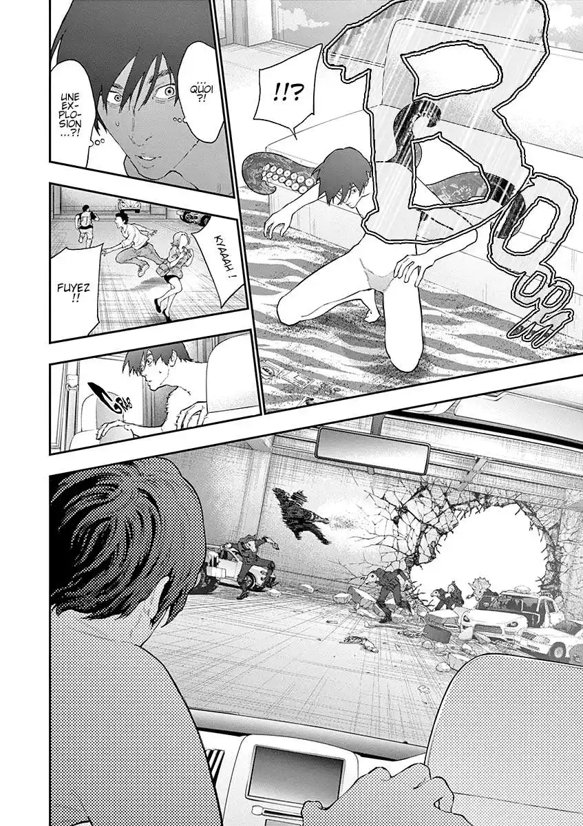 Jagaaaaaan 119 page 5