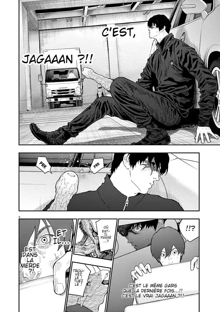 Jagaaaaaan 119 page 9