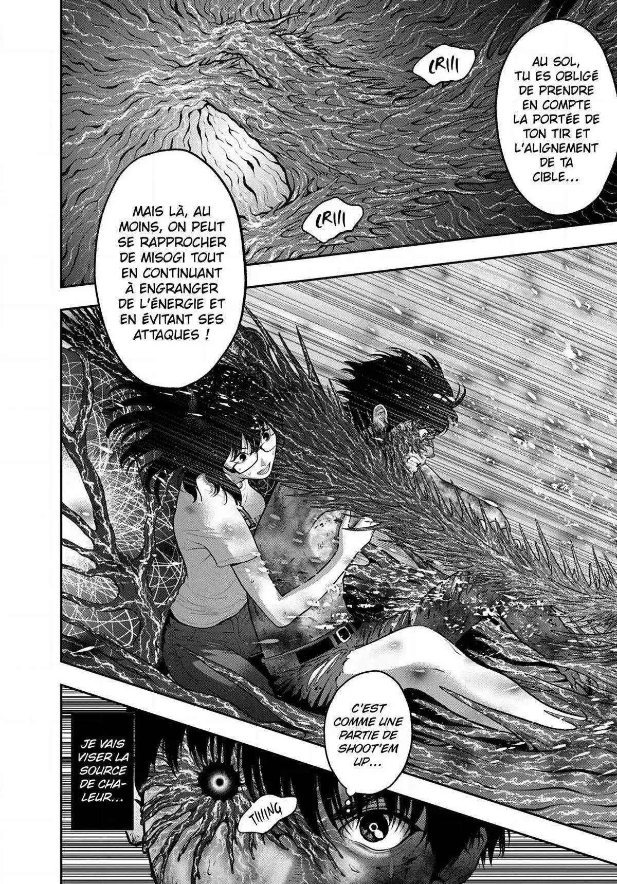Jagaaaaaan 50 page 2