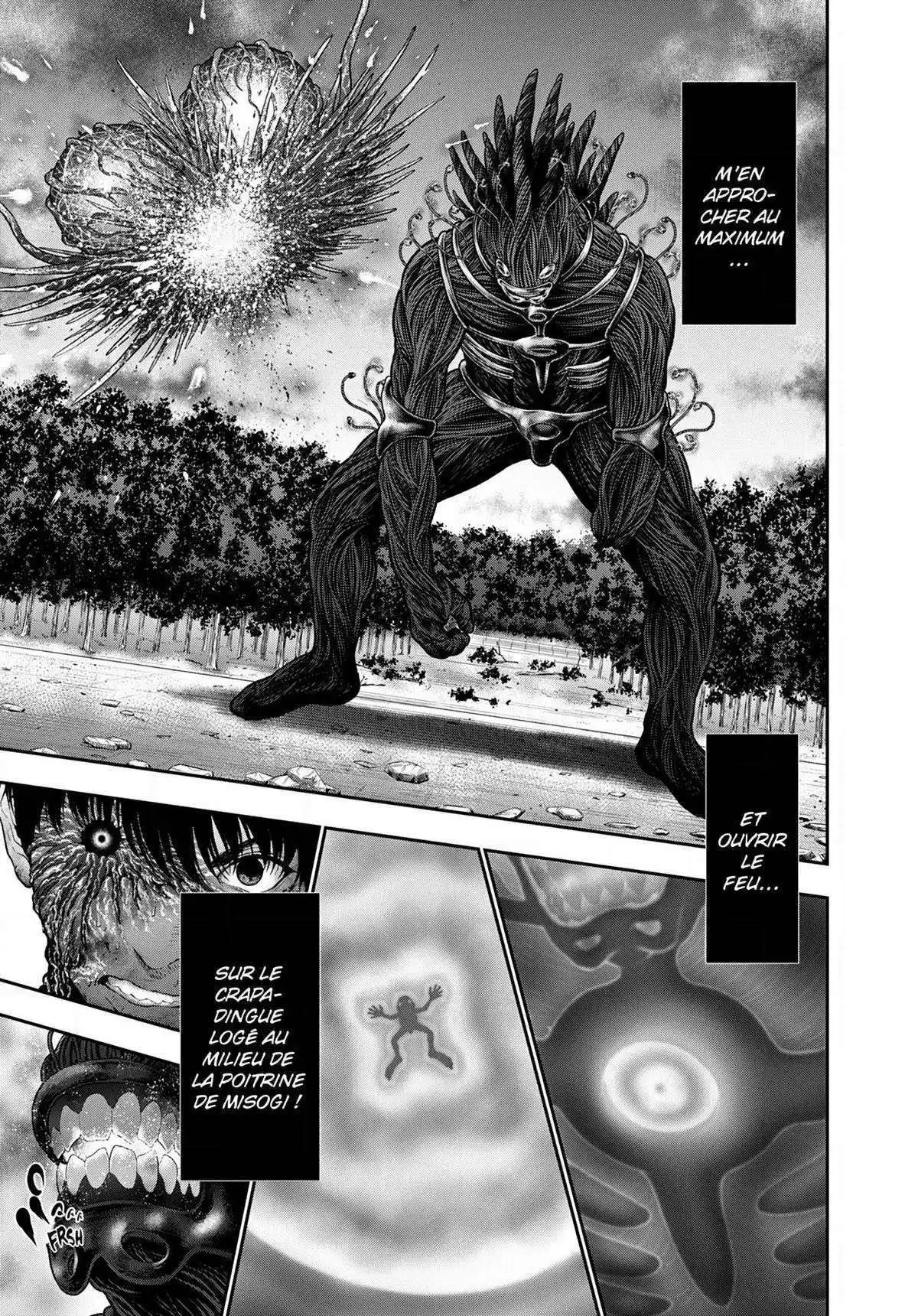 Jagaaaaaan 50 page 3