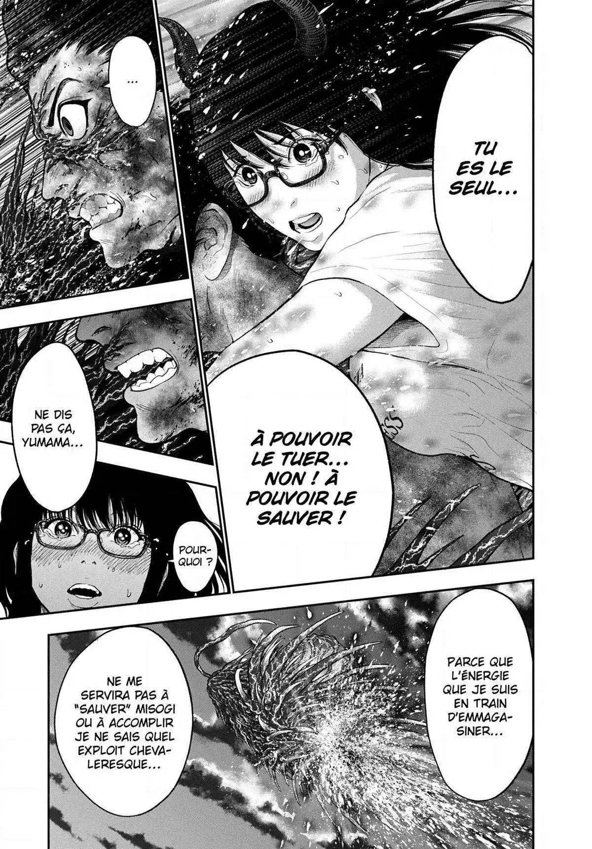 Jagaaaaaan 50 page 7