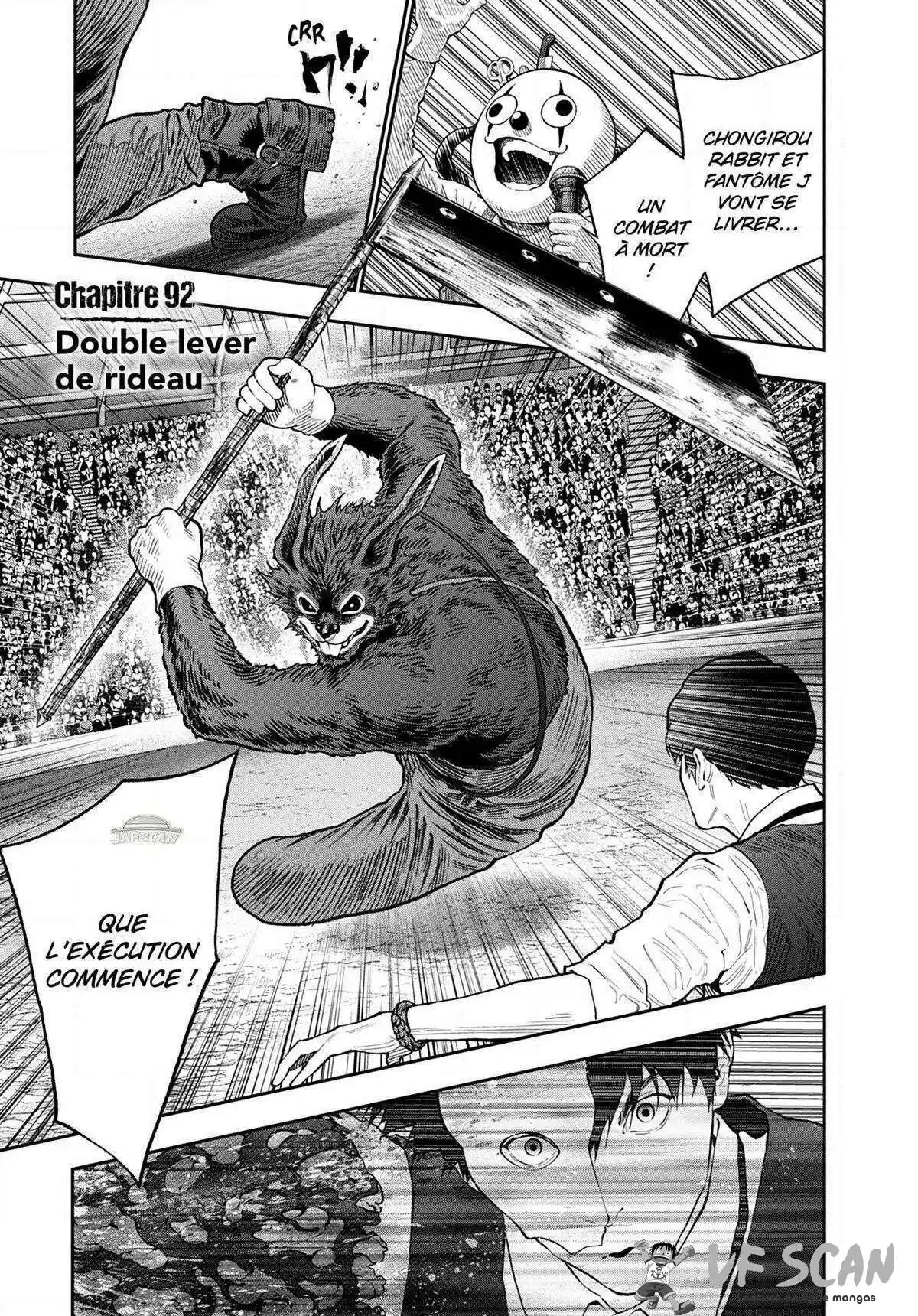 Jagaaaaaan 92 page 1