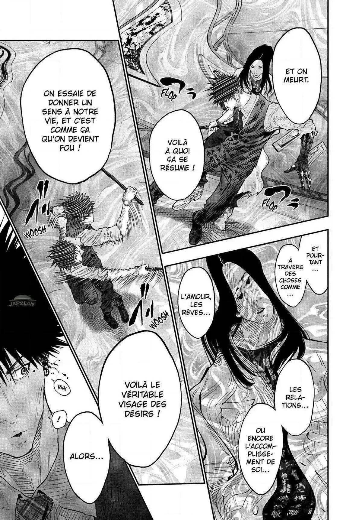 Jagaaaaaan 92 page 11