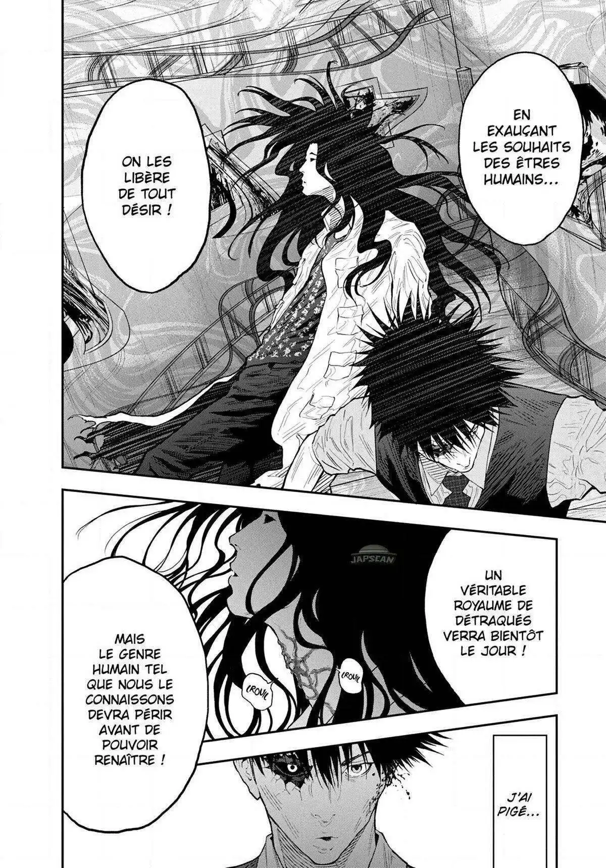 Jagaaaaaan 92 page 12