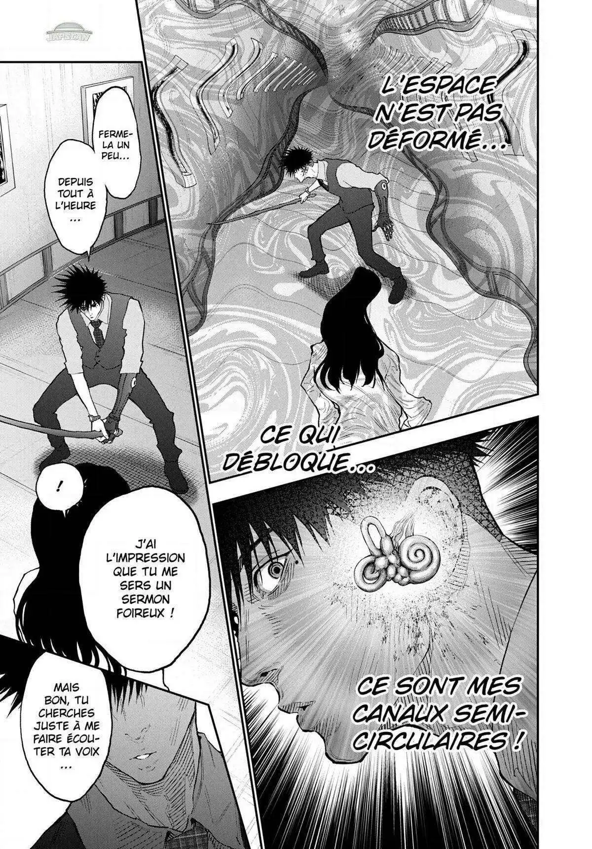 Jagaaaaaan 92 page 13