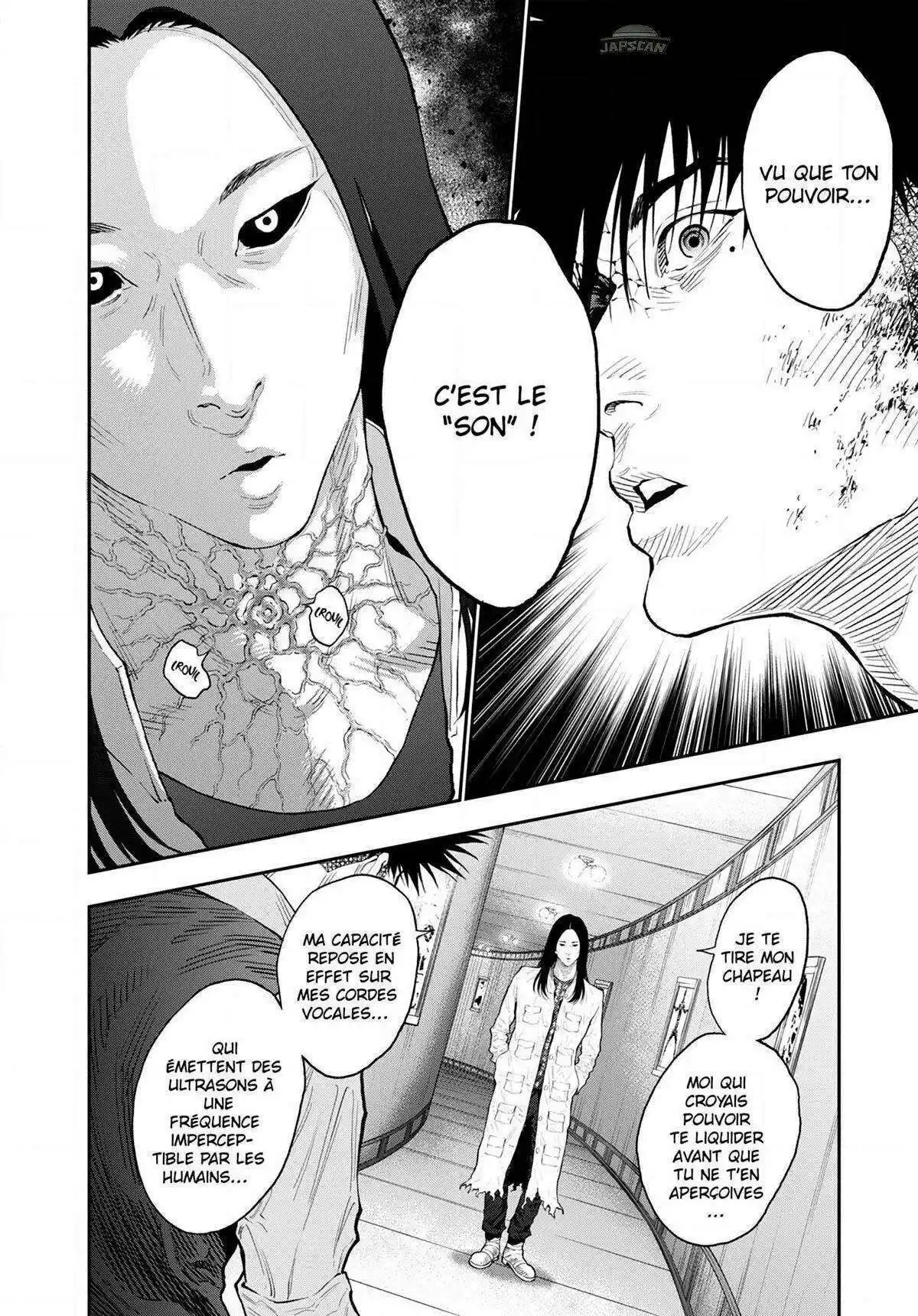 Jagaaaaaan 92 page 14