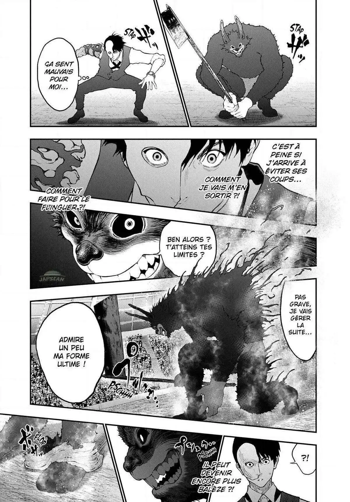 Jagaaaaaan 92 page 17