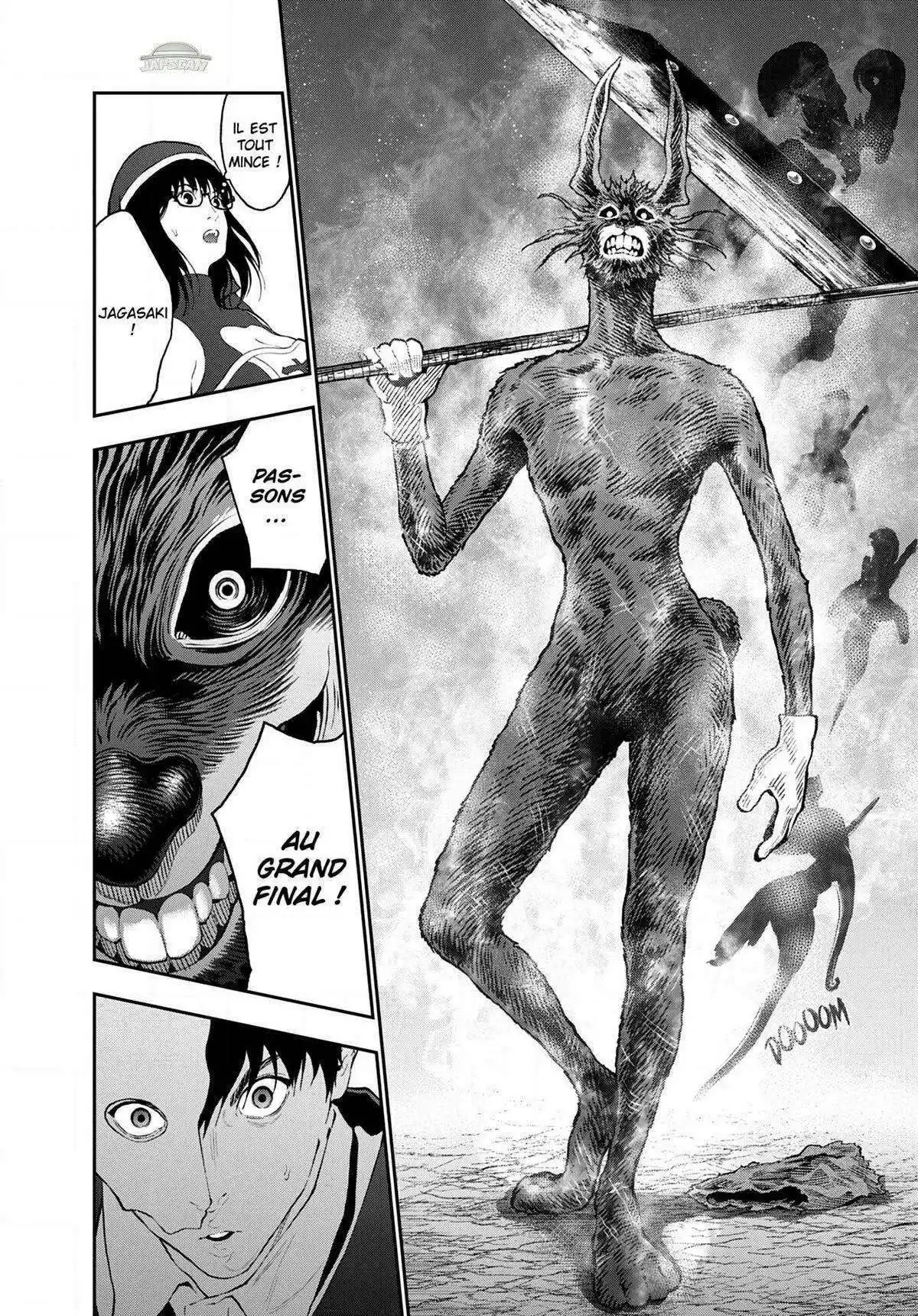 Jagaaaaaan 92 page 18