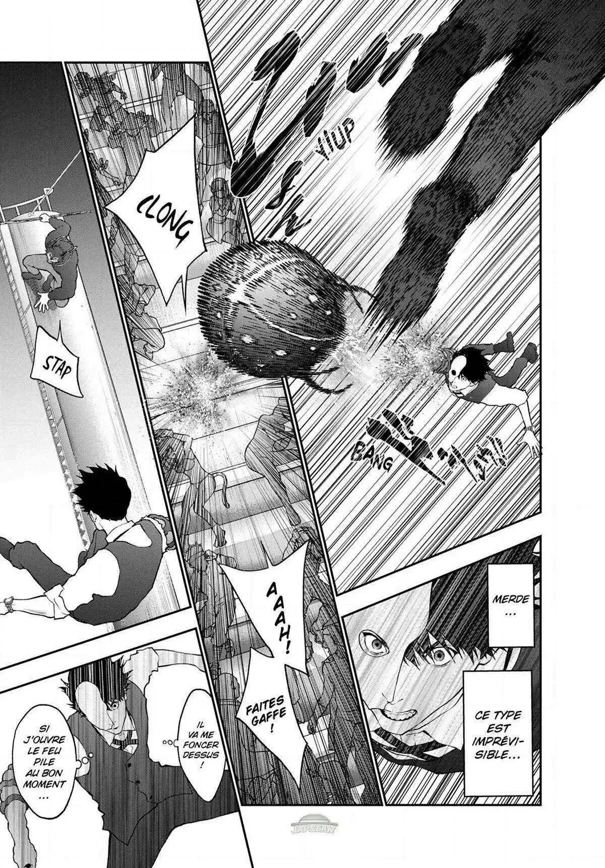 Jagaaaaaan 92 page 3