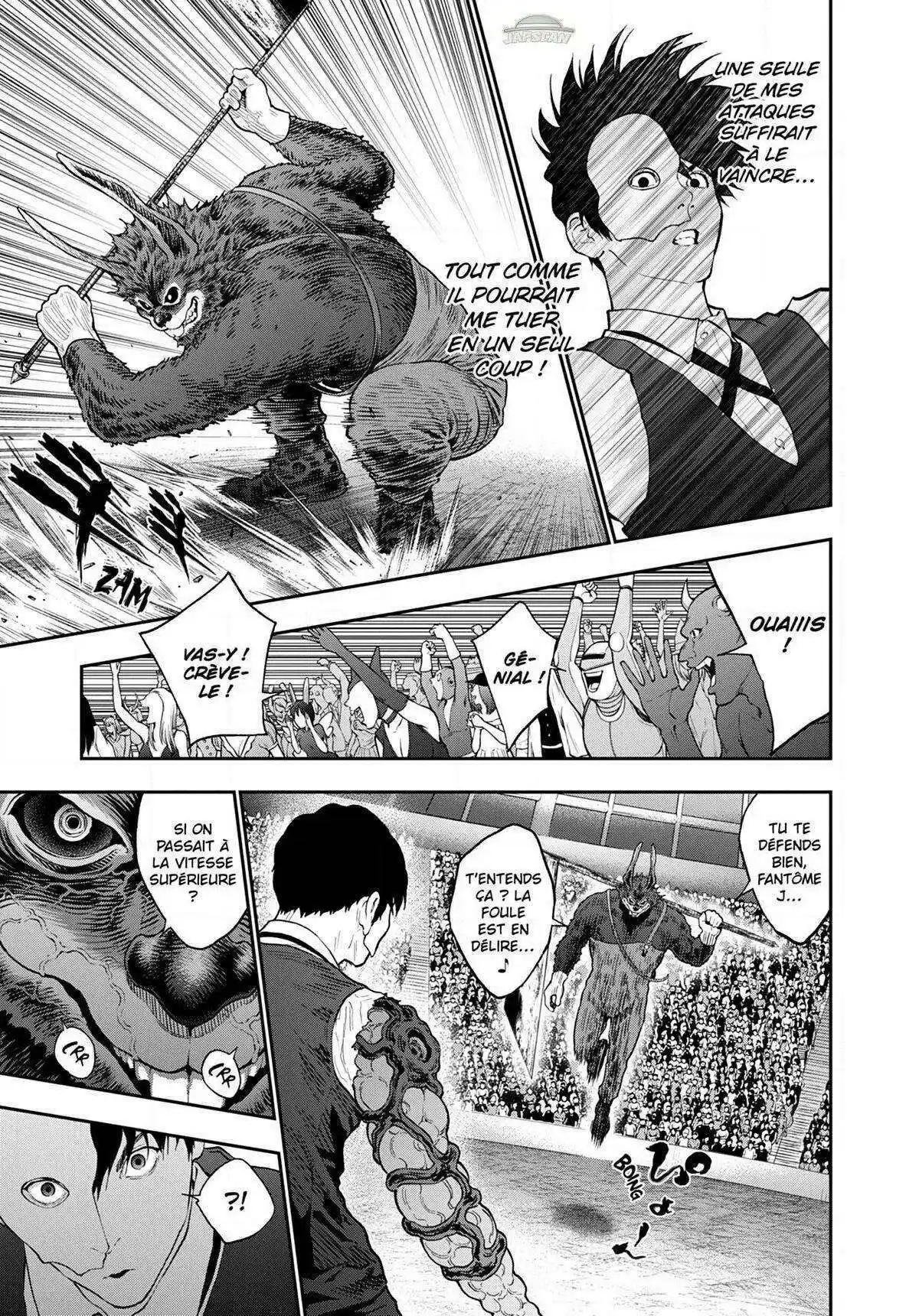 Jagaaaaaan 92 page 5