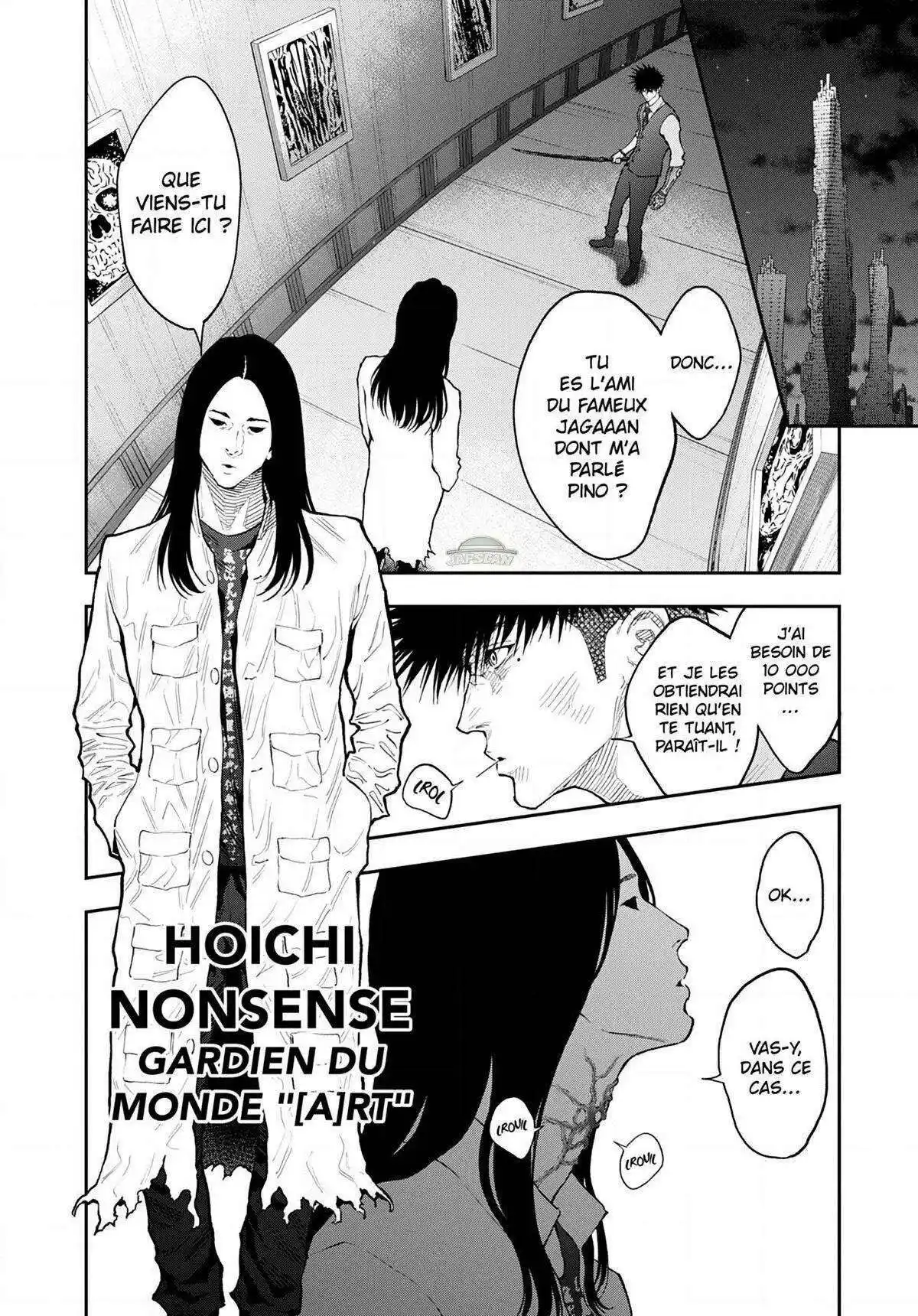 Jagaaaaaan 92 page 8