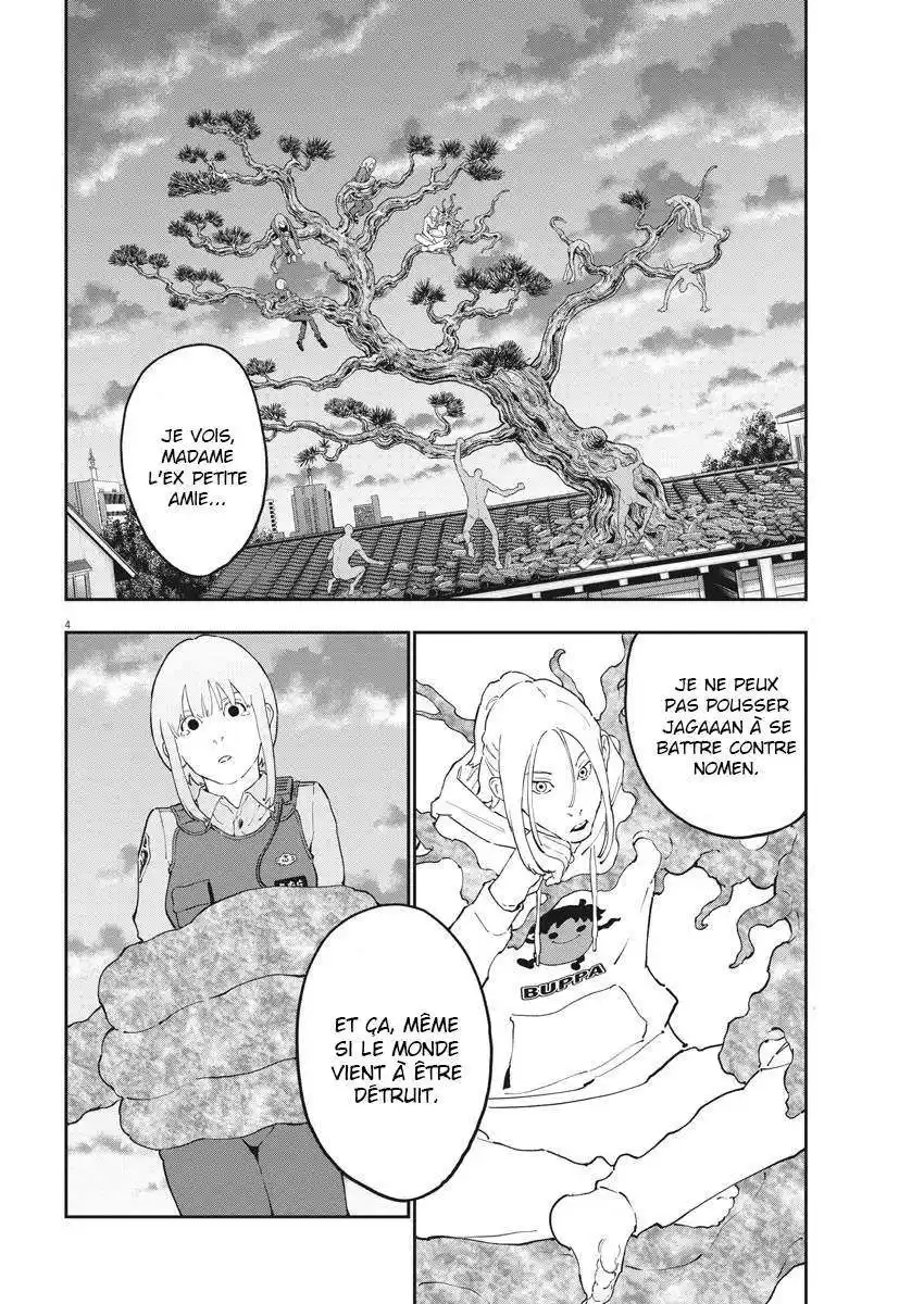 Jagaaaaaan 139 page 3