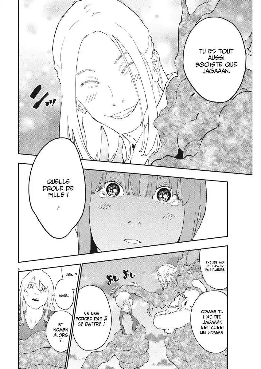 Jagaaaaaan 139 page 5