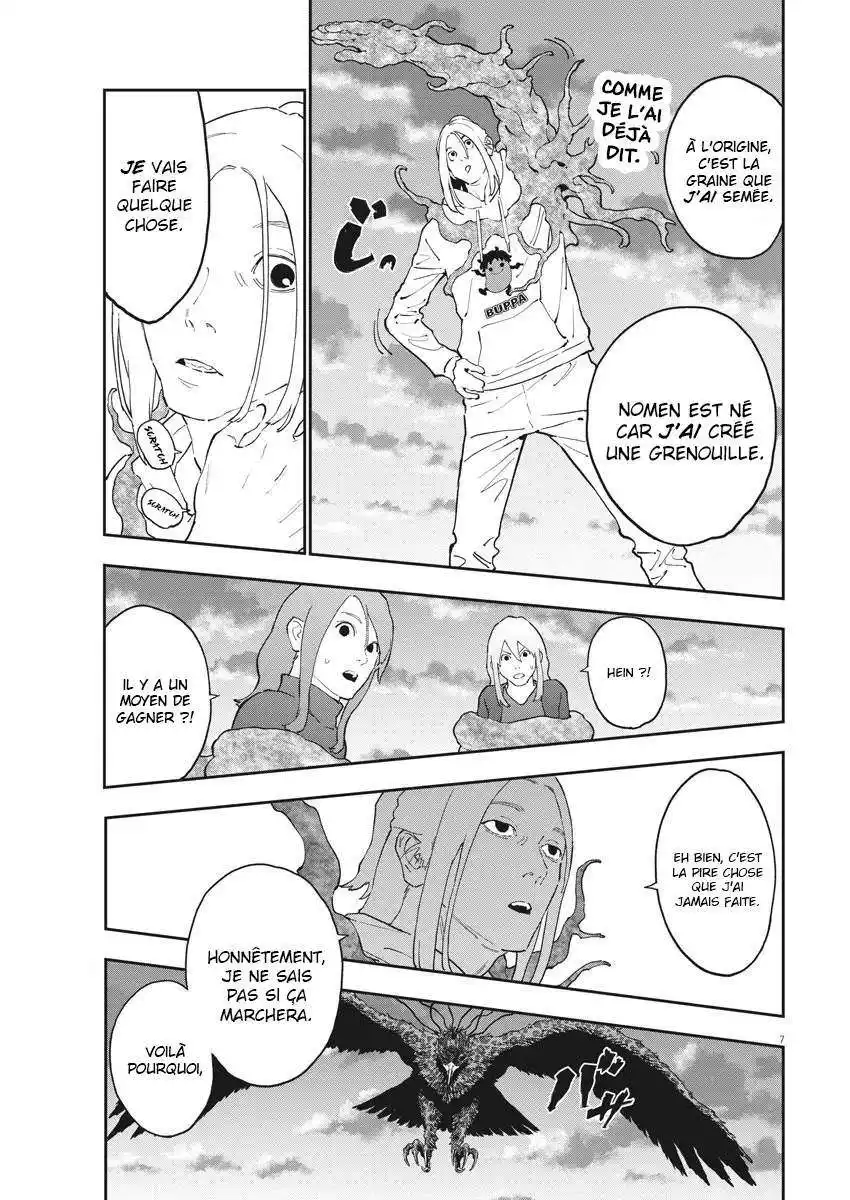 Jagaaaaaan 139 page 6