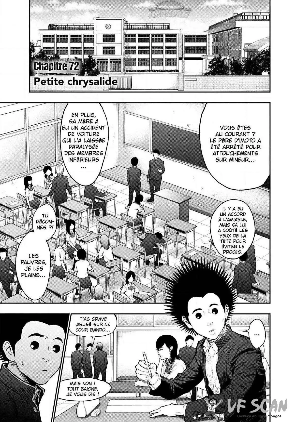 Jagaaaaaan 72 page 1