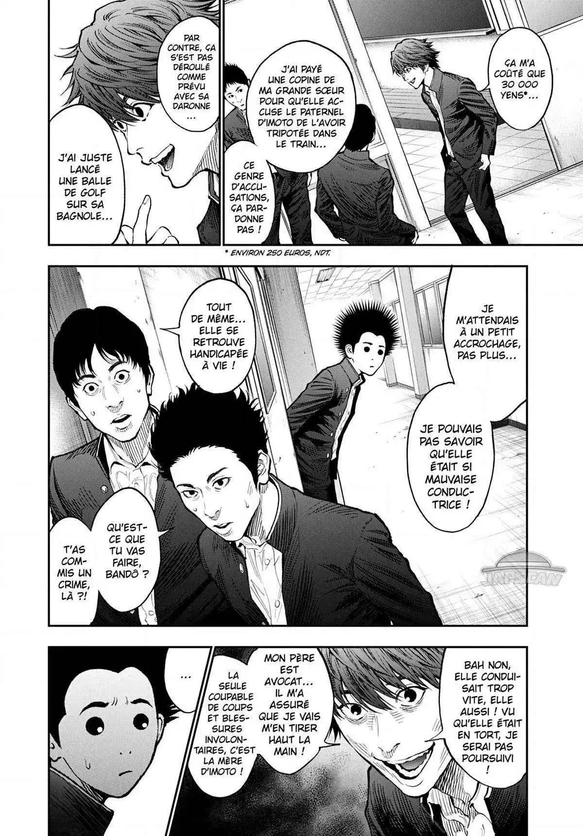 Jagaaaaaan 72 page 2
