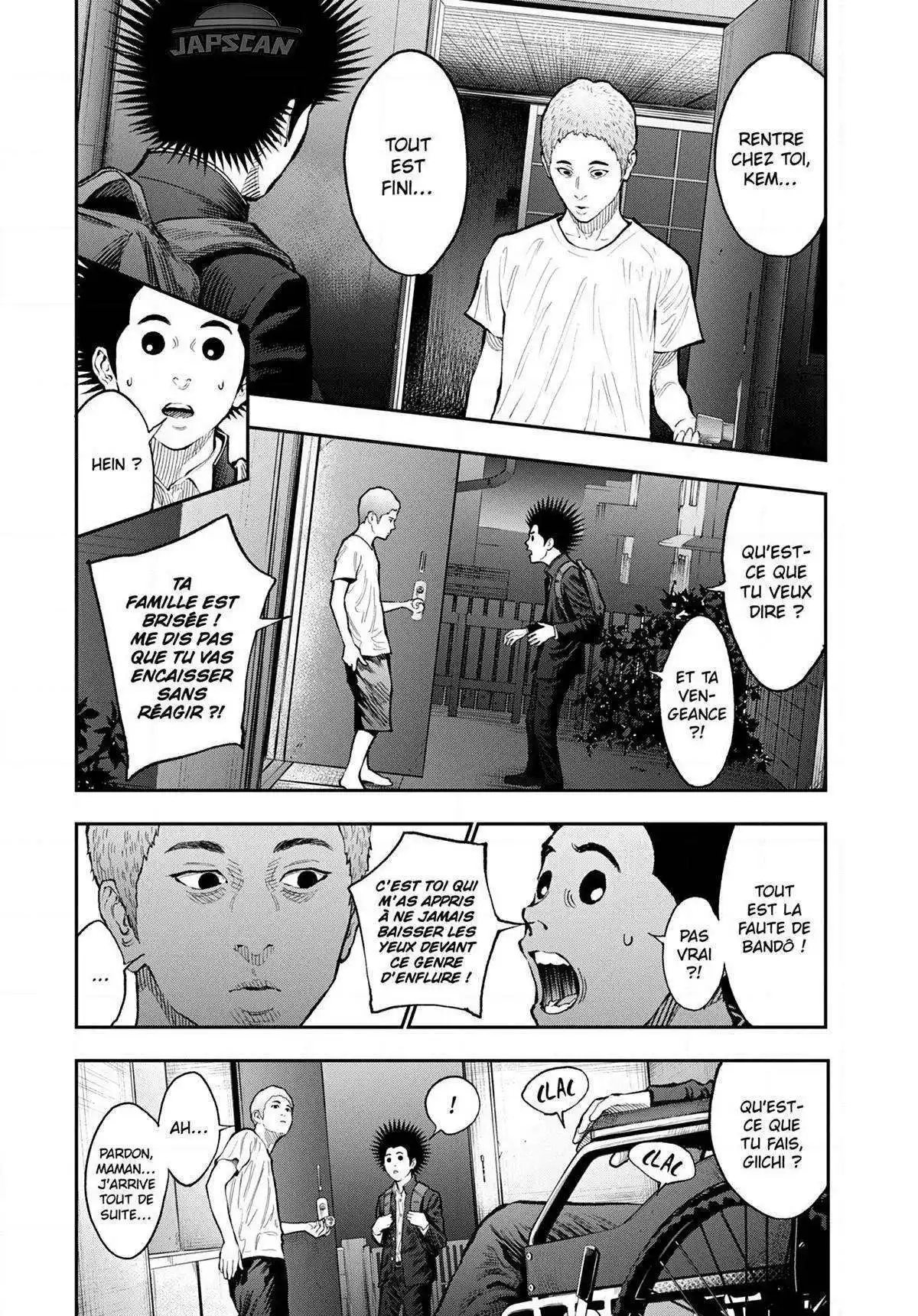 Jagaaaaaan 72 page 4