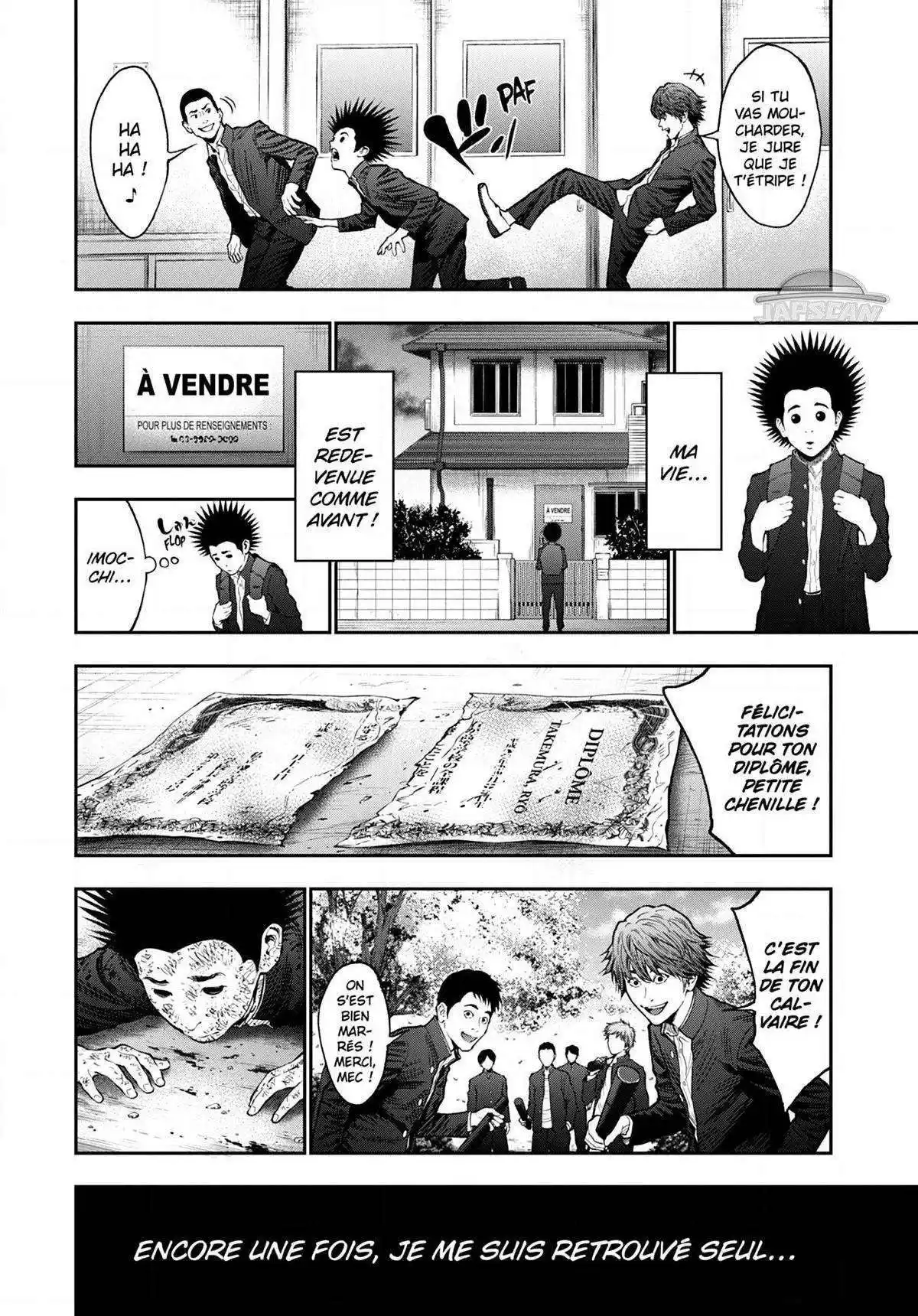 Jagaaaaaan 72 page 8