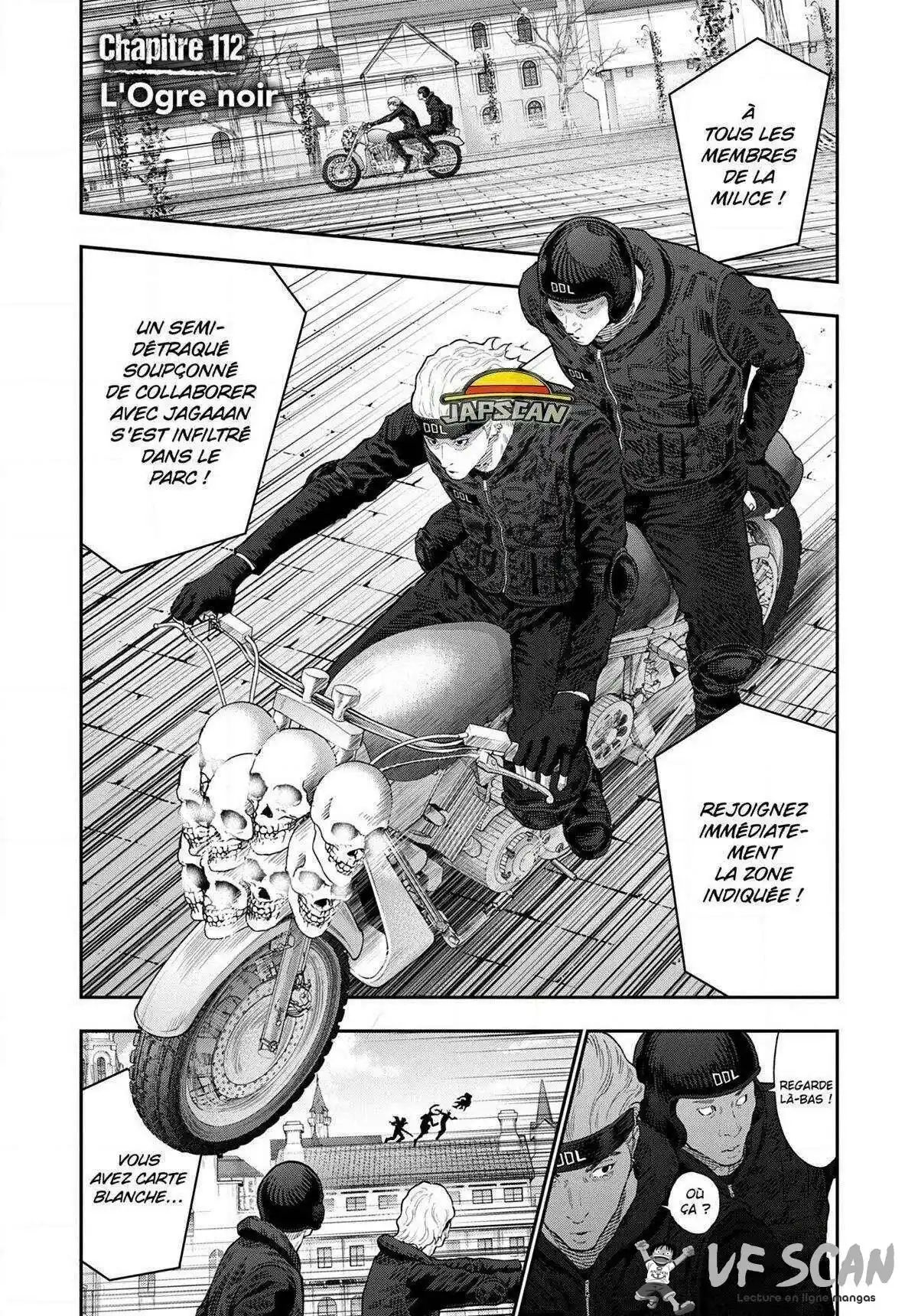 Jagaaaaaan 112 page 1