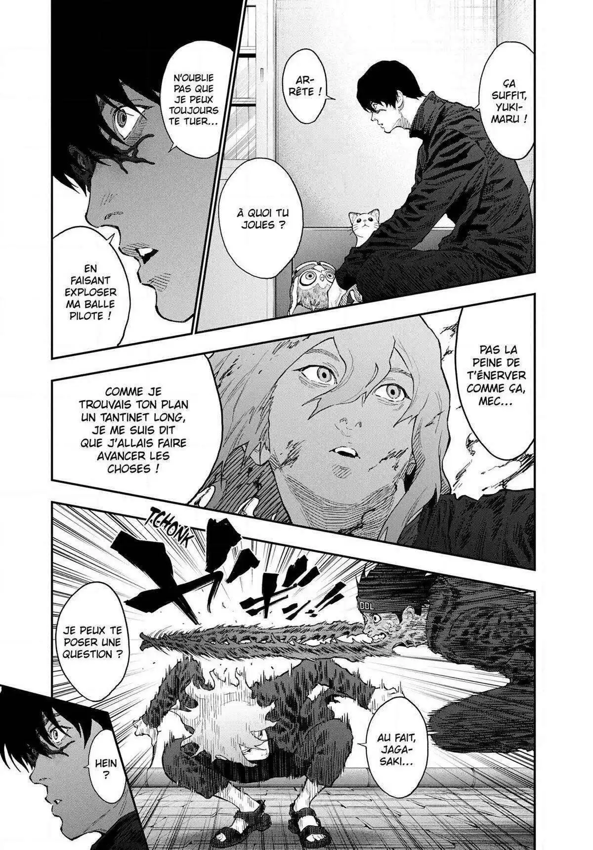 Jagaaaaaan 112 page 3