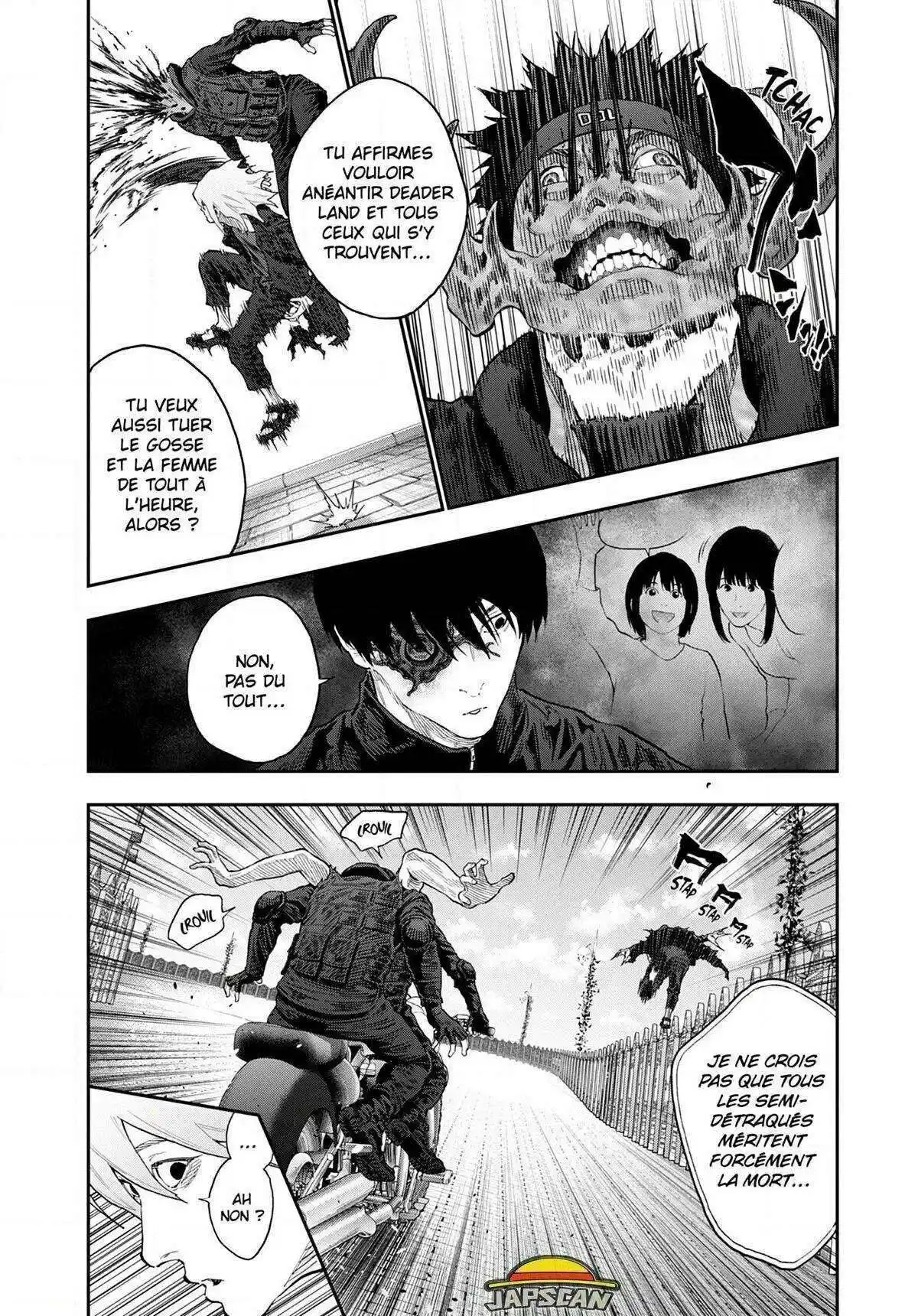 Jagaaaaaan 112 page 4