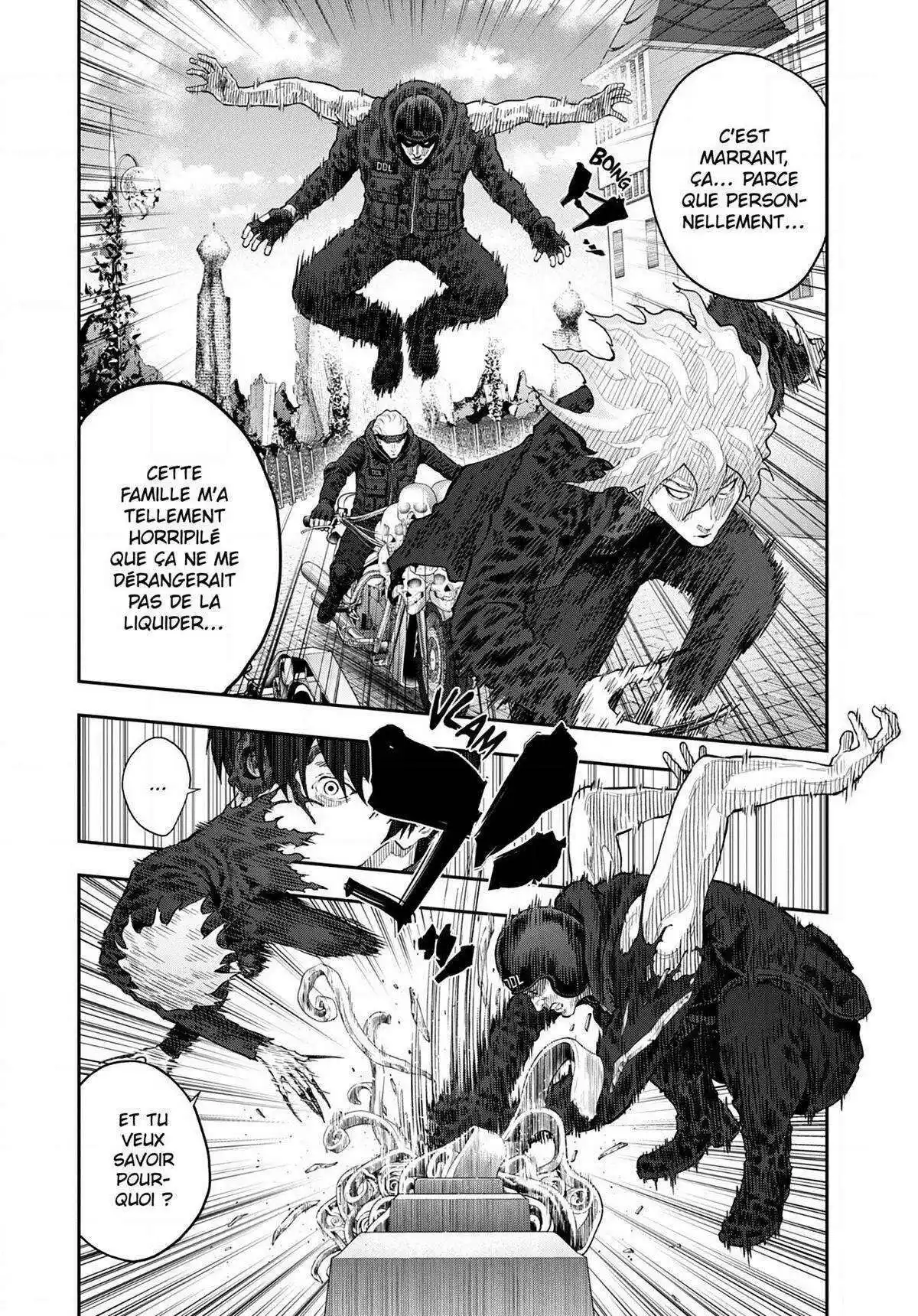 Jagaaaaaan 112 page 5